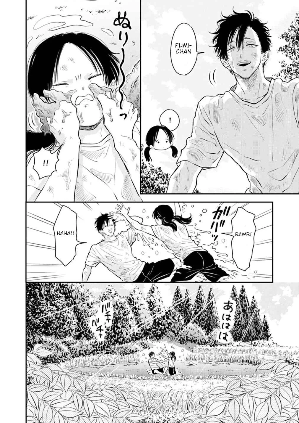 Fumi-chan's Paradise Chapter 5 - Page 10