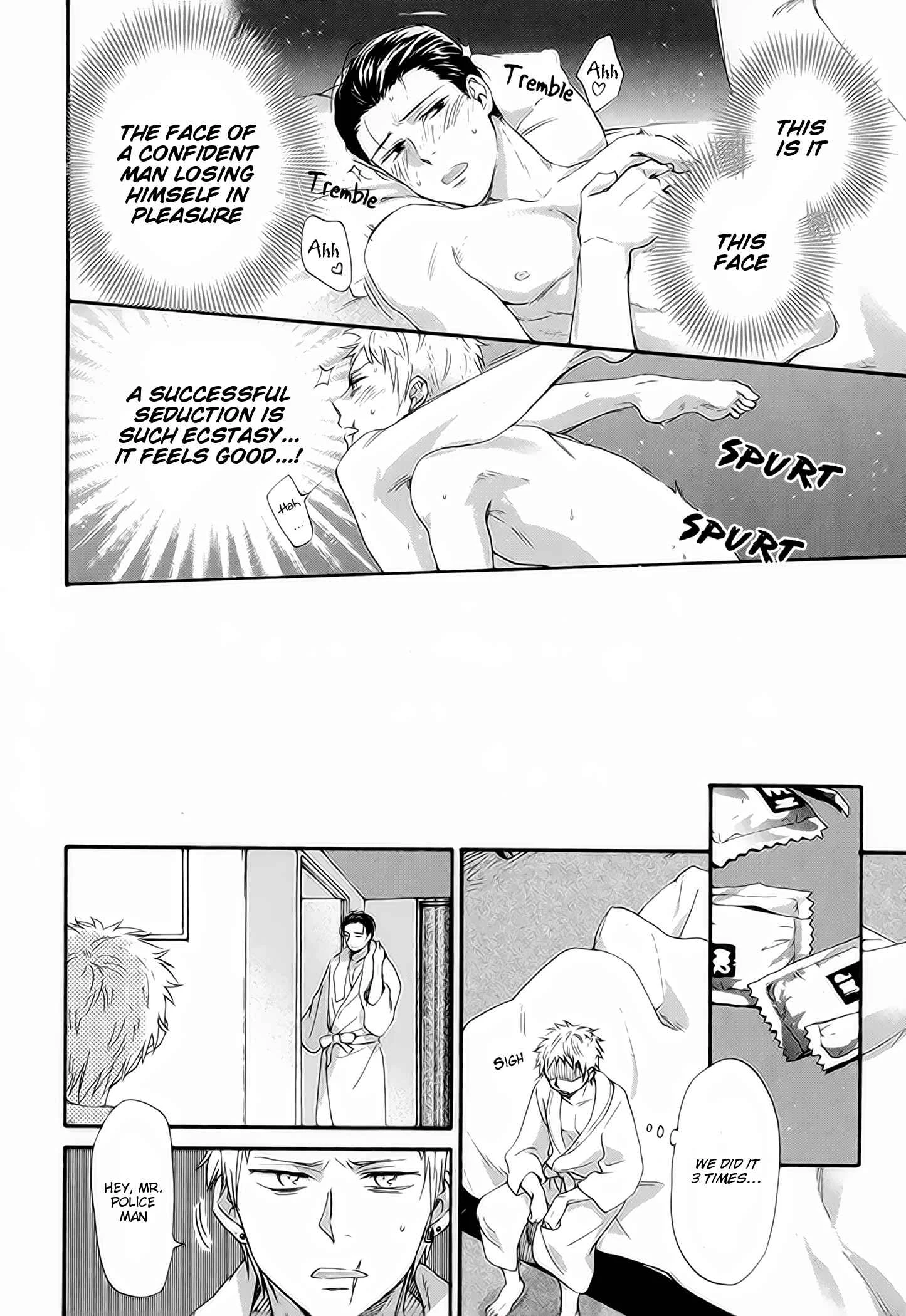 Furachi na Keiji-san Chapter 1.1: Part 2 - Page 6