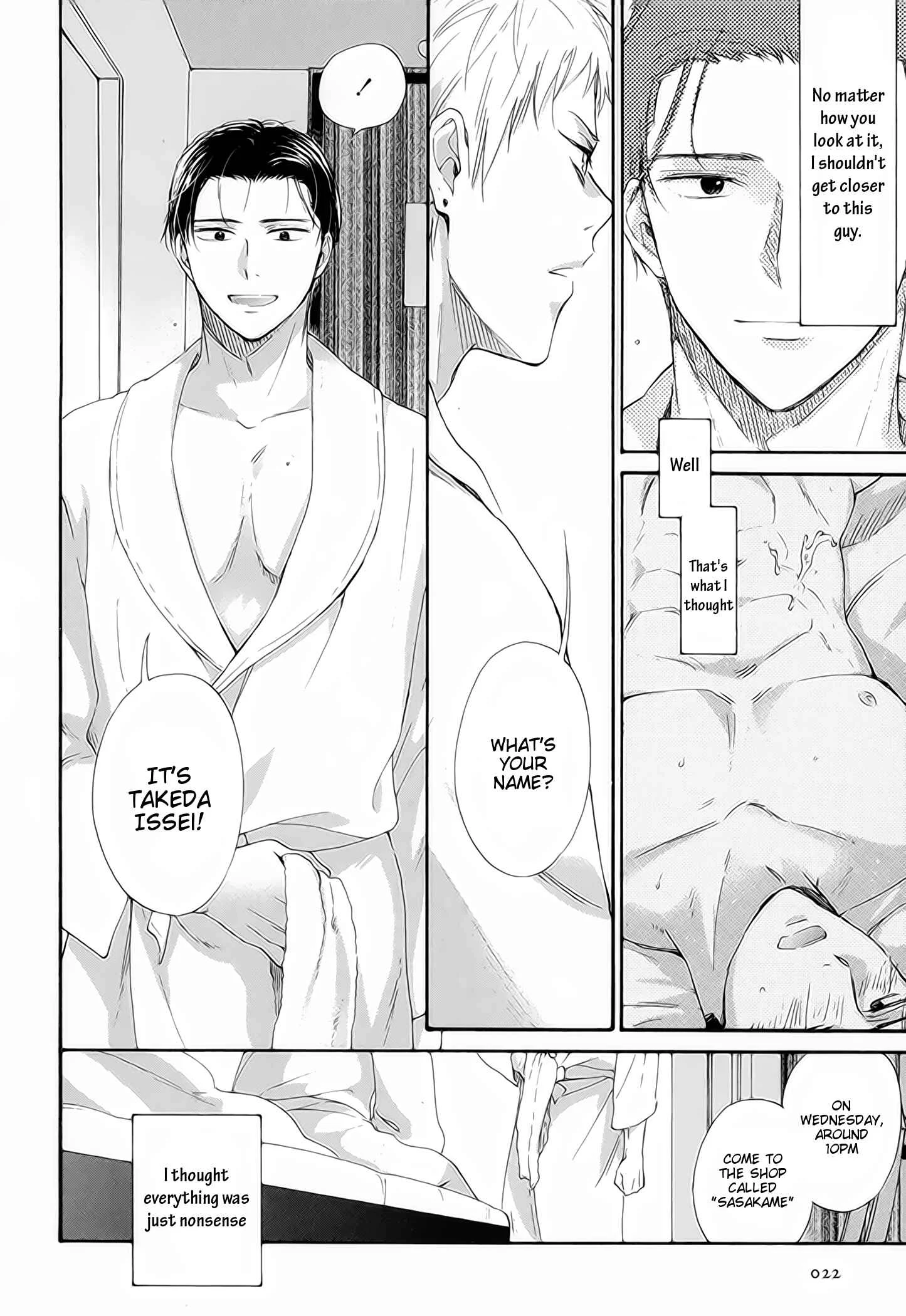 Furachi na Keiji-san Chapter 1.1: Part 2 - Page 8
