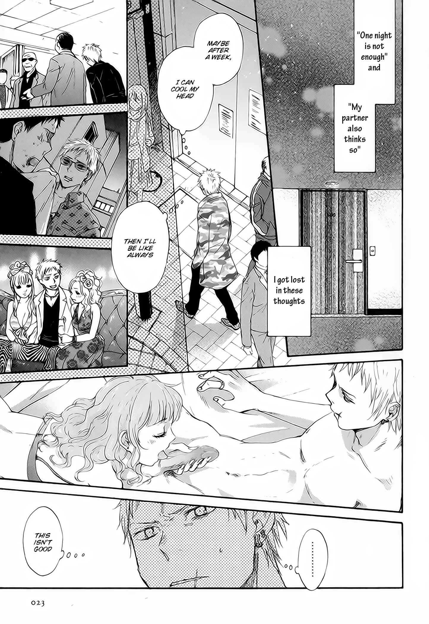 Furachi na Keiji-san Chapter 1.1: Part 2 - Page 9