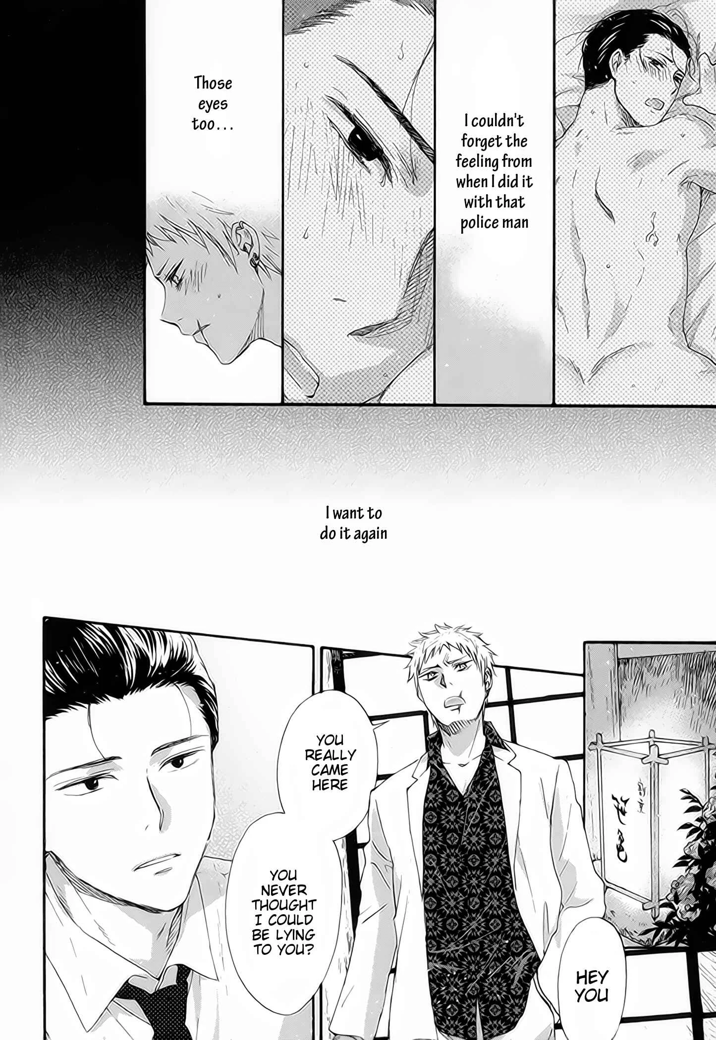 Furachi na Keiji-san Chapter 1.1: Part 2 - Page 10
