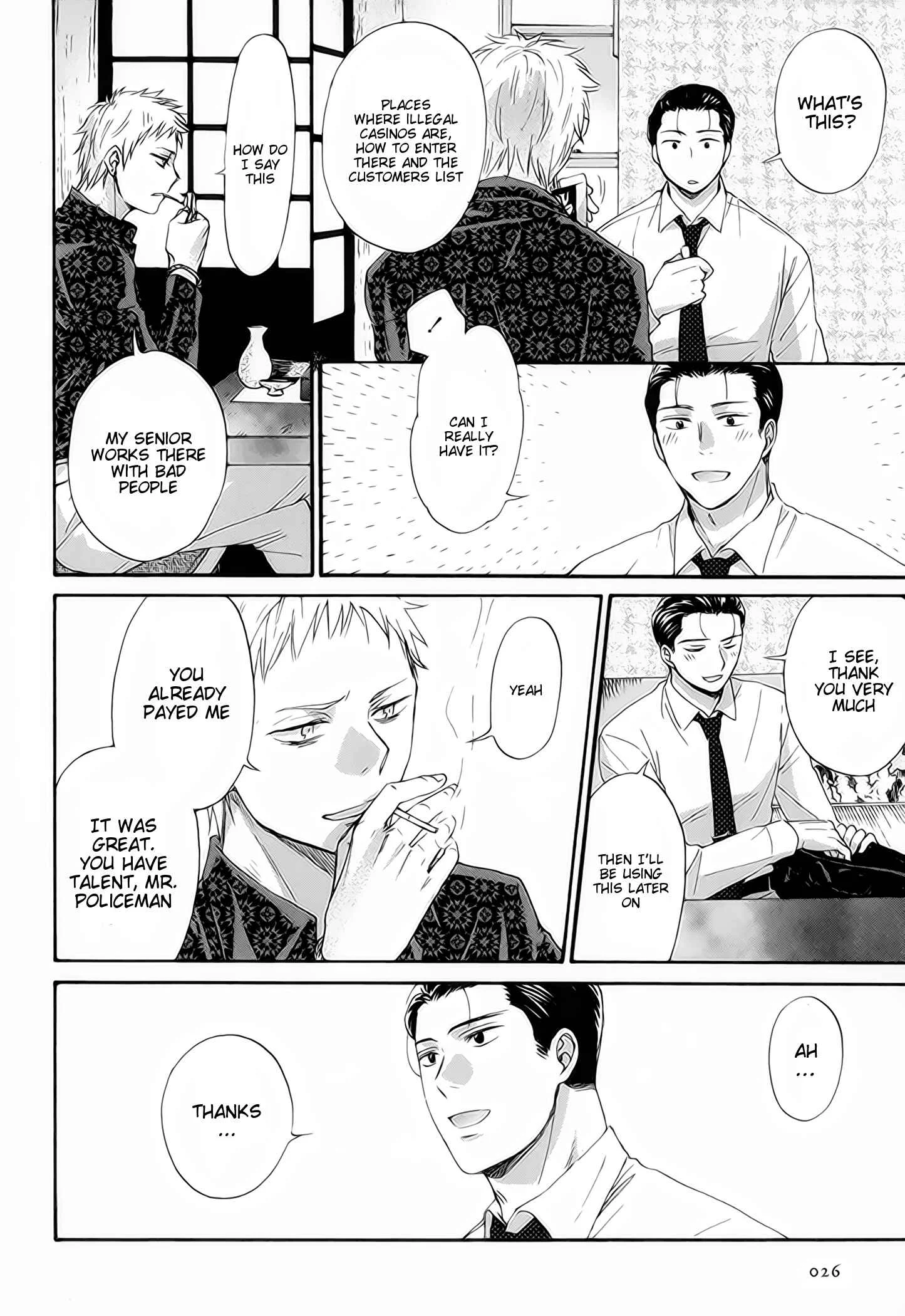 Furachi na Keiji-san Chapter 1.1: Part 2 - Page 12