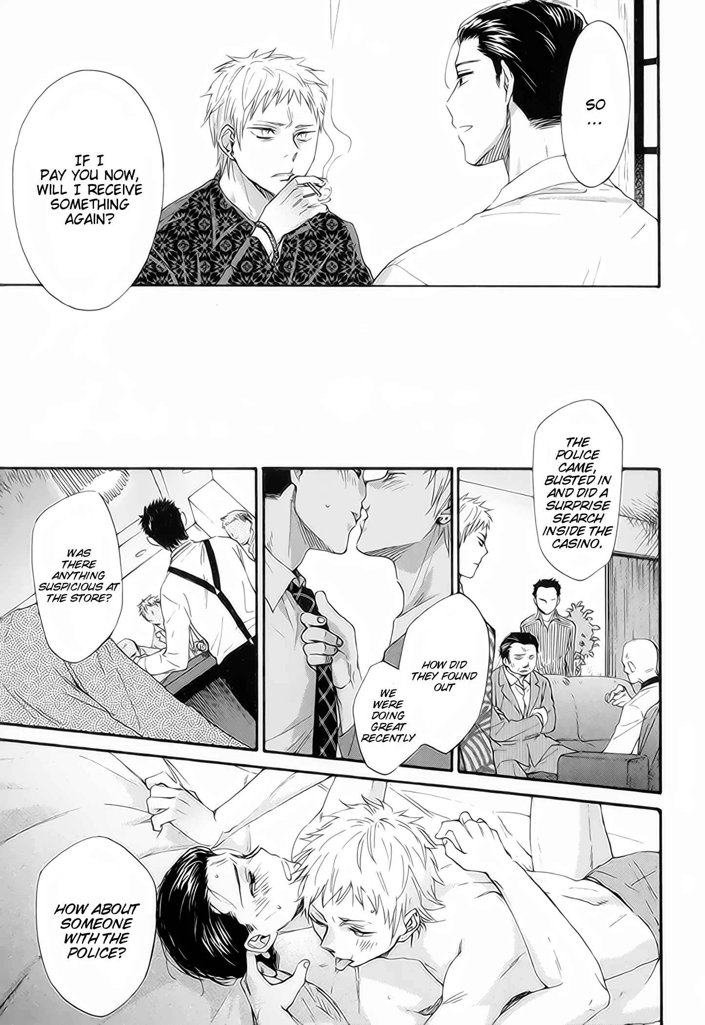 Furachi na Keiji-san Chapter 1.1: Part 2 - Page 13