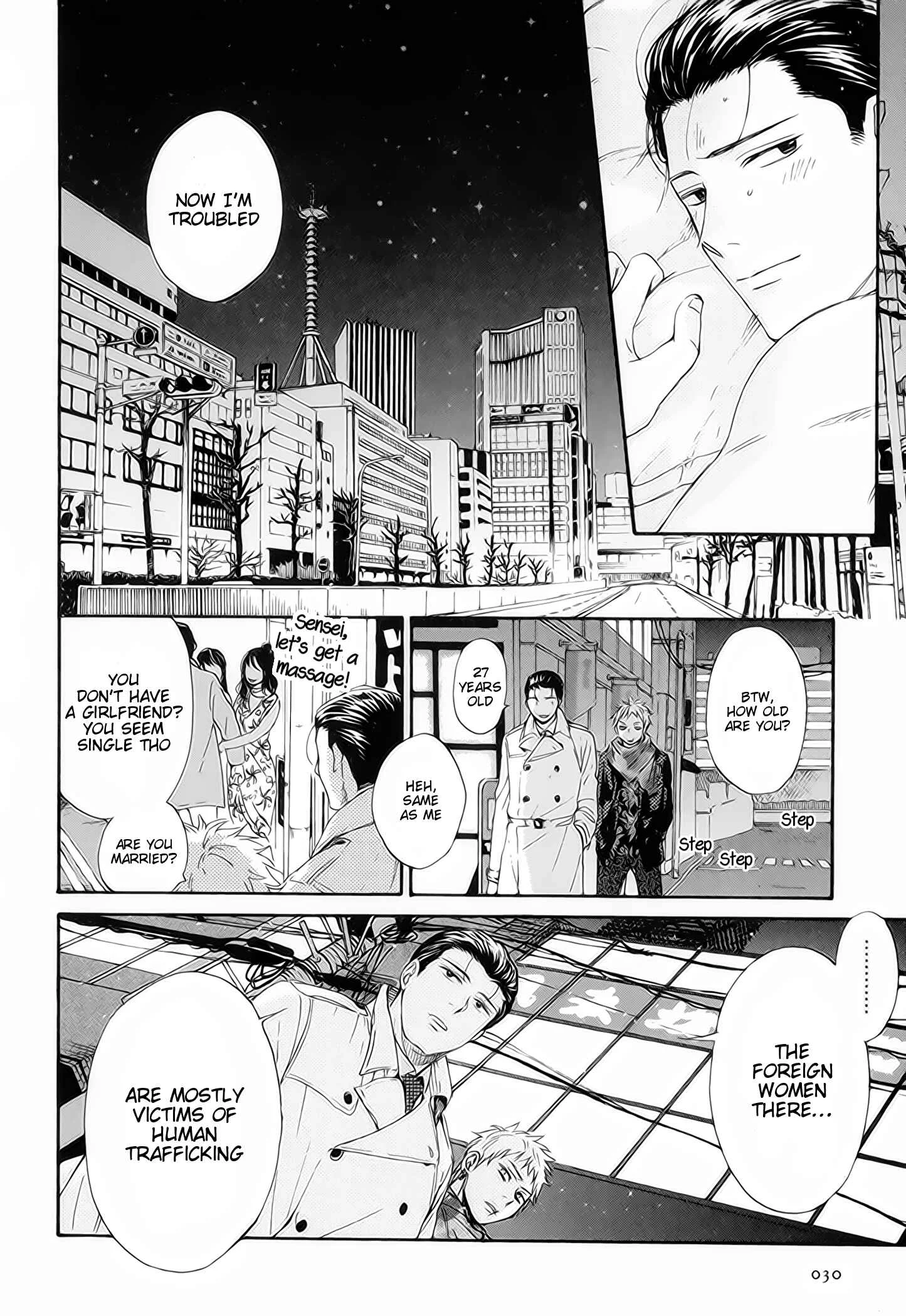 Furachi na Keiji-san Chapter 1.1: Part 2 - Page 16