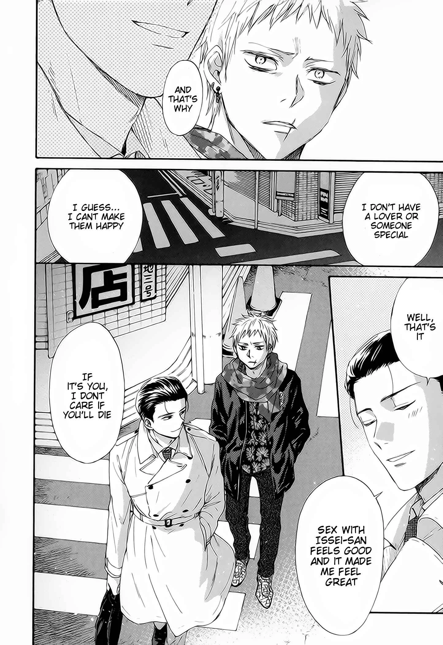 Furachi na Keiji-san Chapter 1.1: Part 2 - Page 18