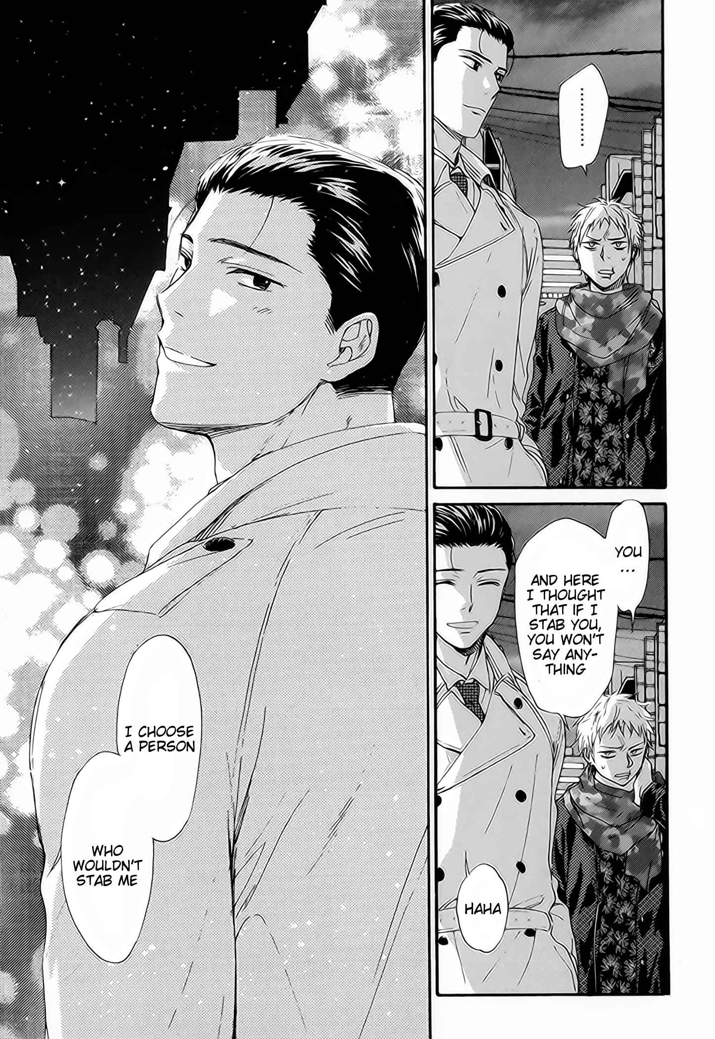 Furachi na Keiji-san Chapter 1.1: Part 2 - Page 19