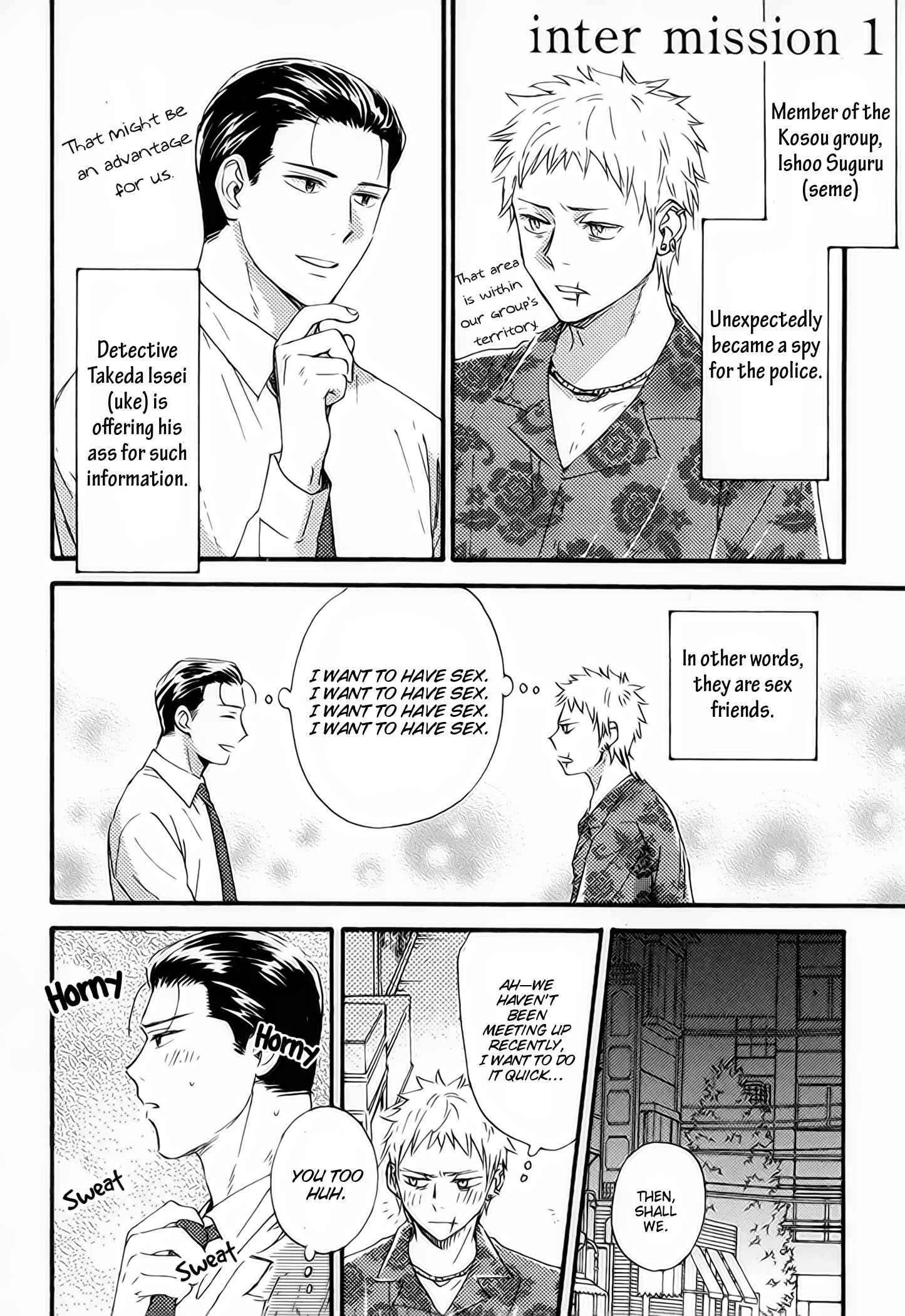 Furachi na Keiji-san Chapter 1.5 - Page 2