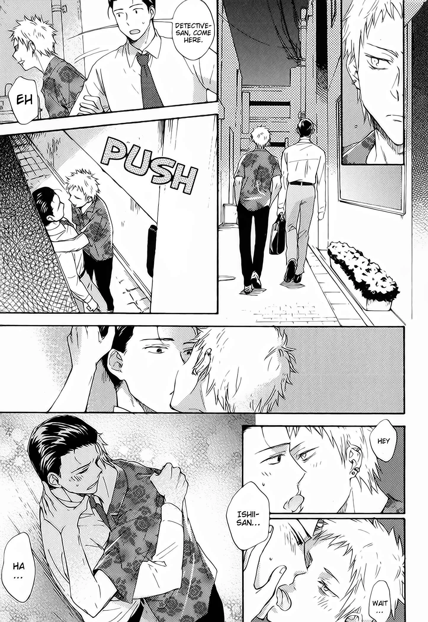 Furachi na Keiji-san Chapter 1.5 - Page 3