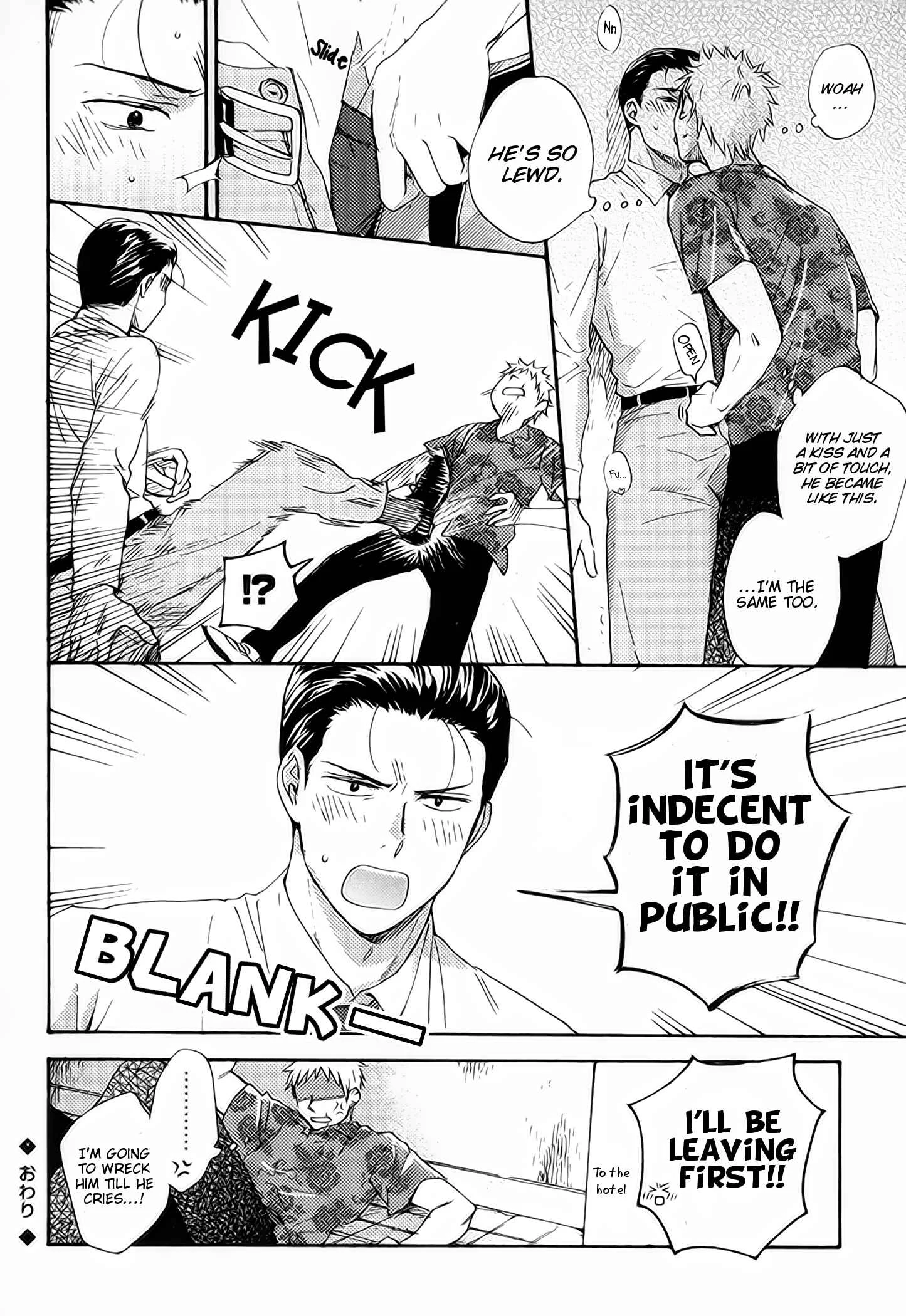 Furachi na Keiji-san Chapter 1.5 - Page 4