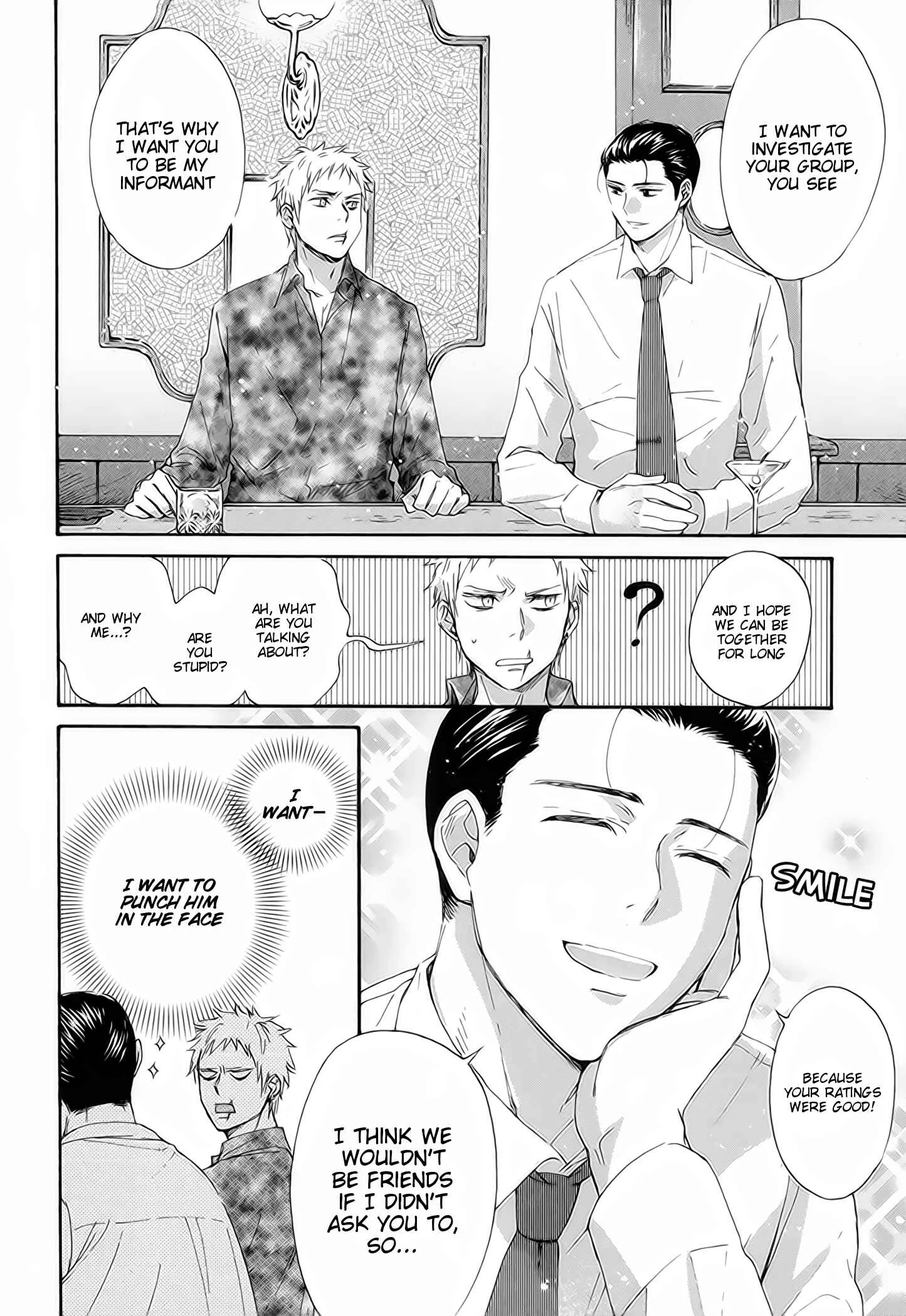 Furachi na Keiji-san Chapter 1: Part 1 - Page 14