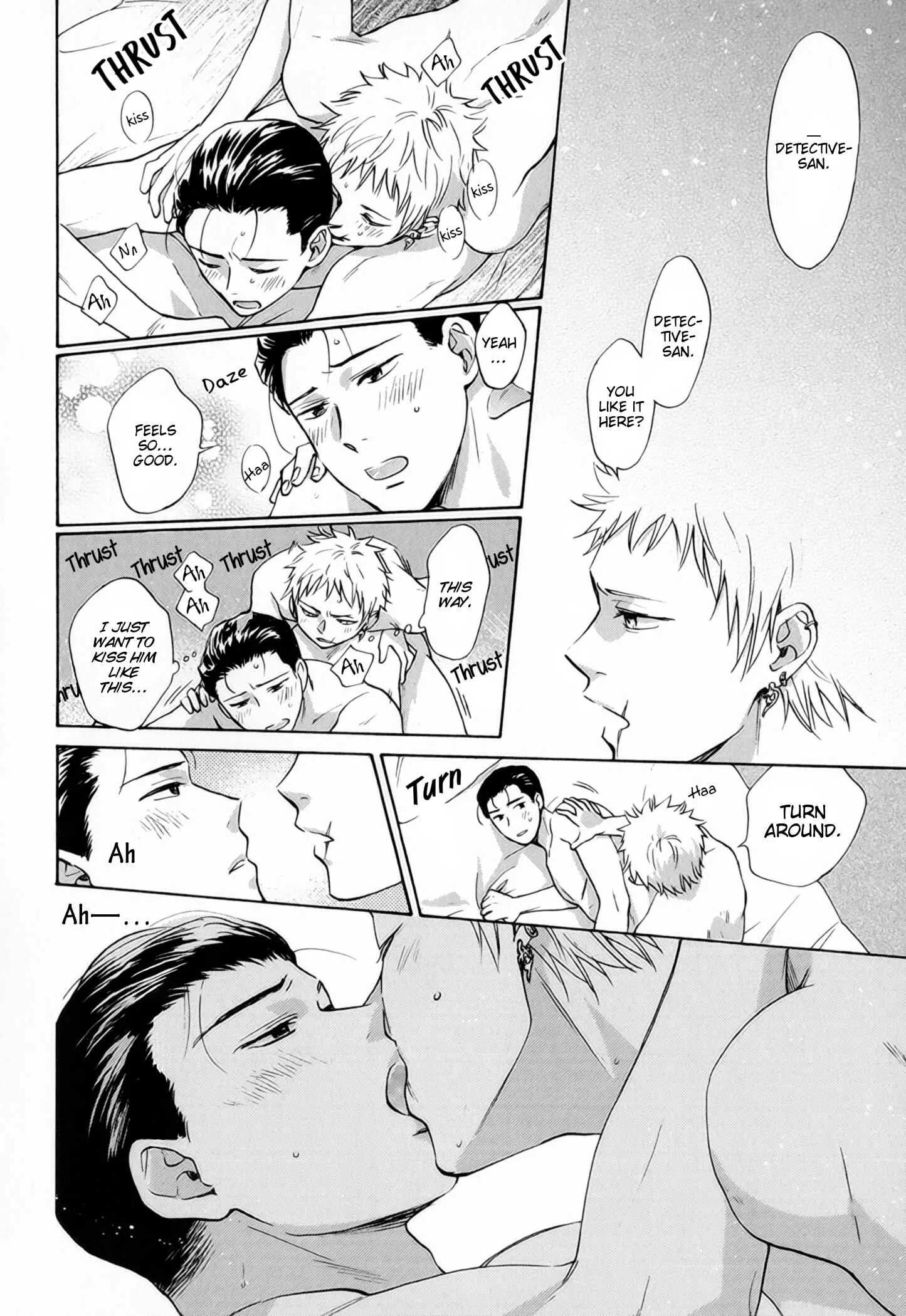 Furachi na Keiji-san Chapter 2 - Page 3