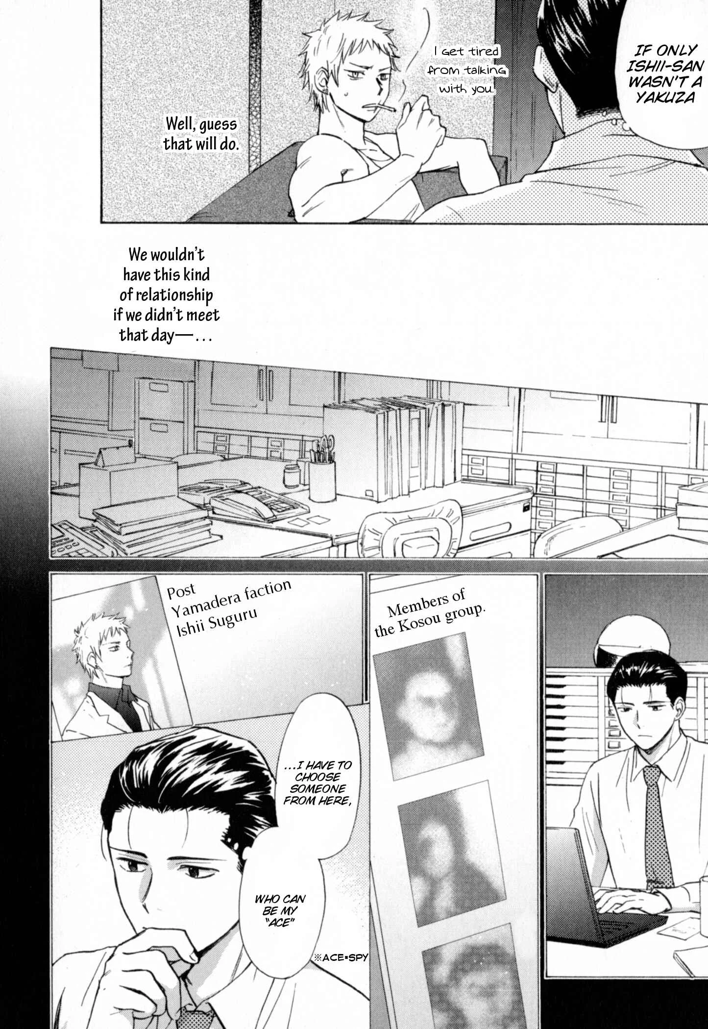 Furachi na Keiji-san Chapter 2 - Page 5