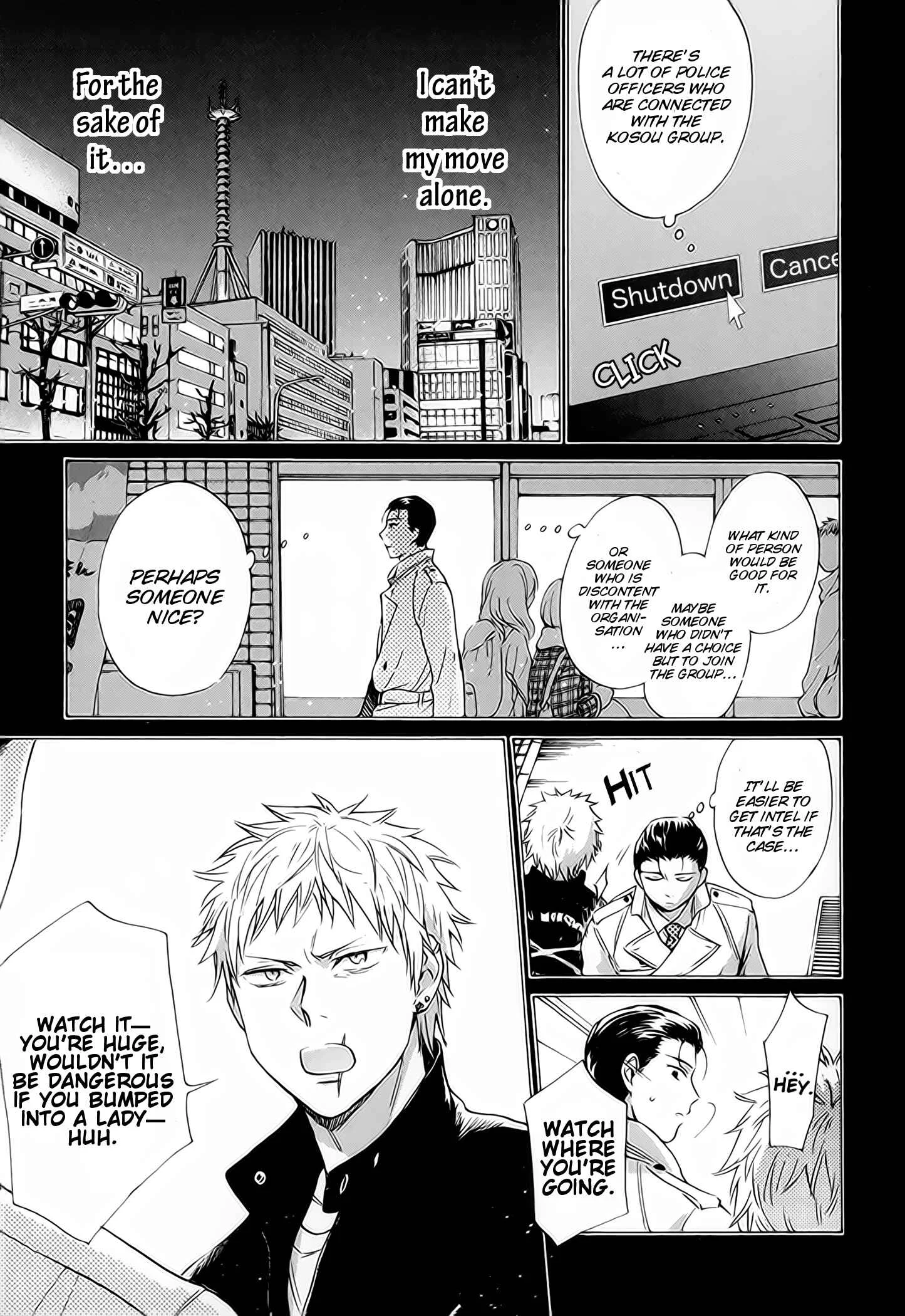 Furachi na Keiji-san Chapter 2 - Page 6