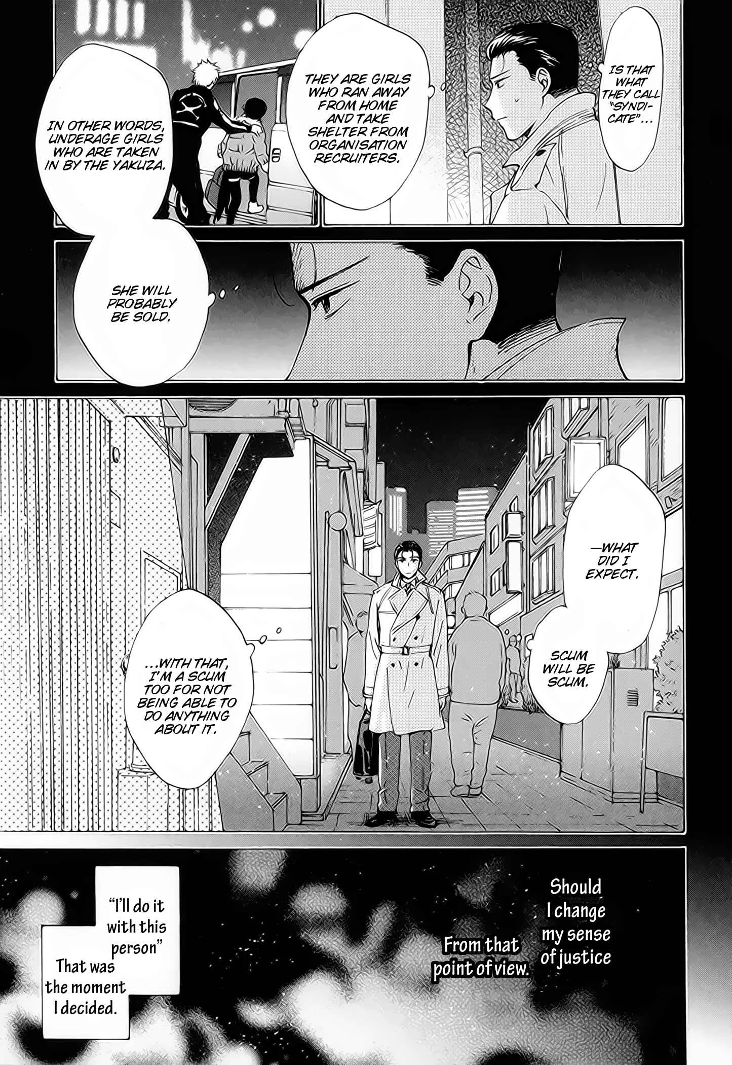 Furachi na Keiji-san Chapter 2 - Page 8