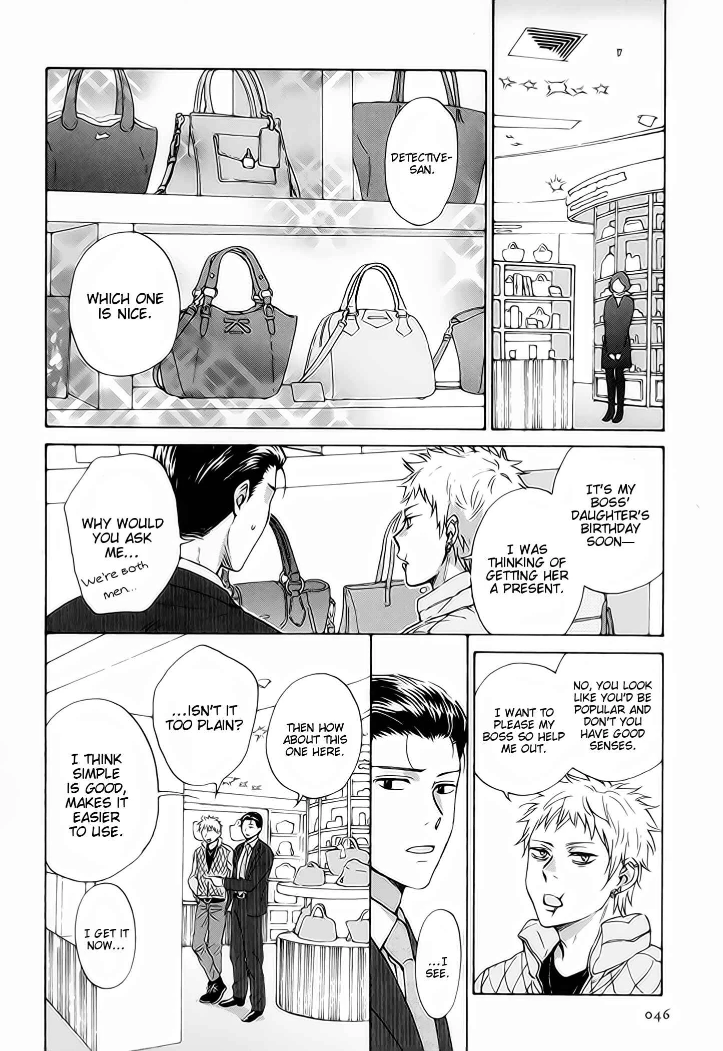 Furachi na Keiji-san Chapter 2 - Page 9