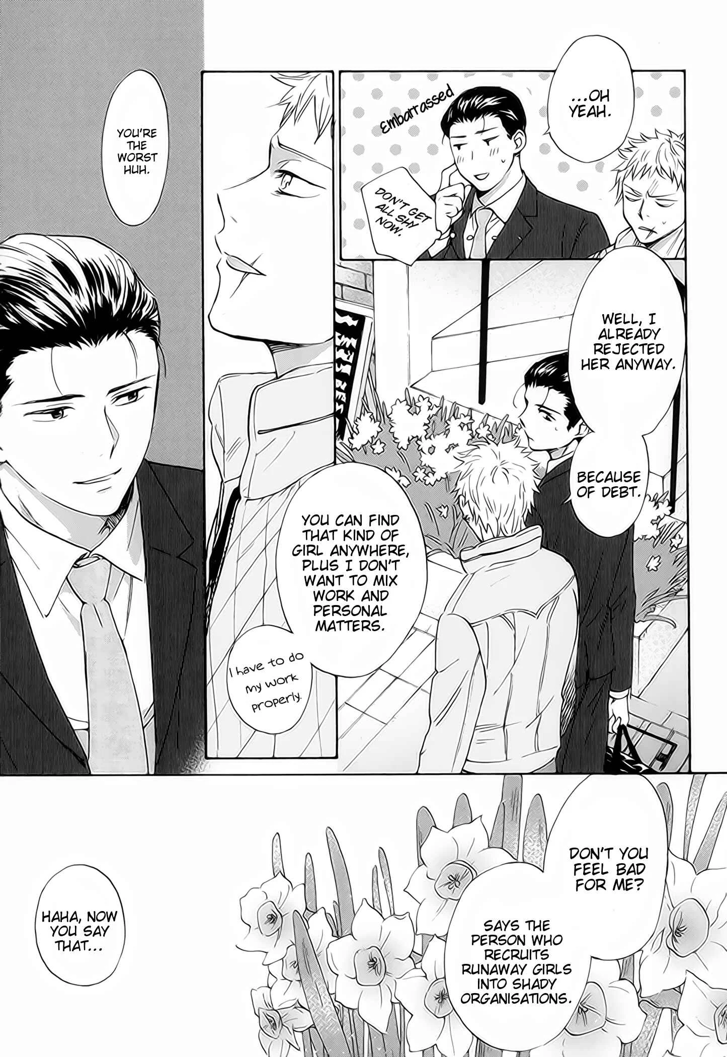 Furachi na Keiji-san Chapter 2 - Page 12