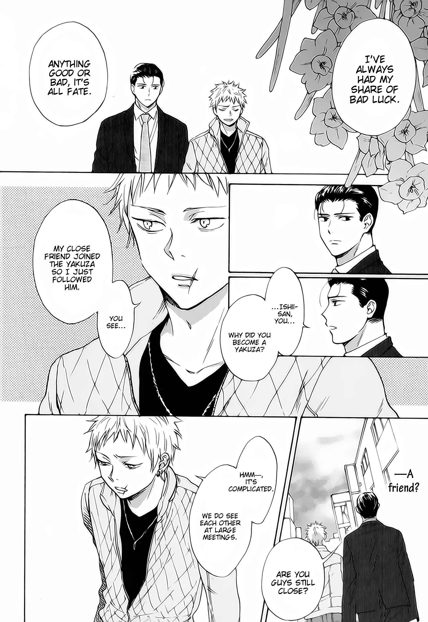 Furachi na Keiji-san Chapter 2 - Page 13