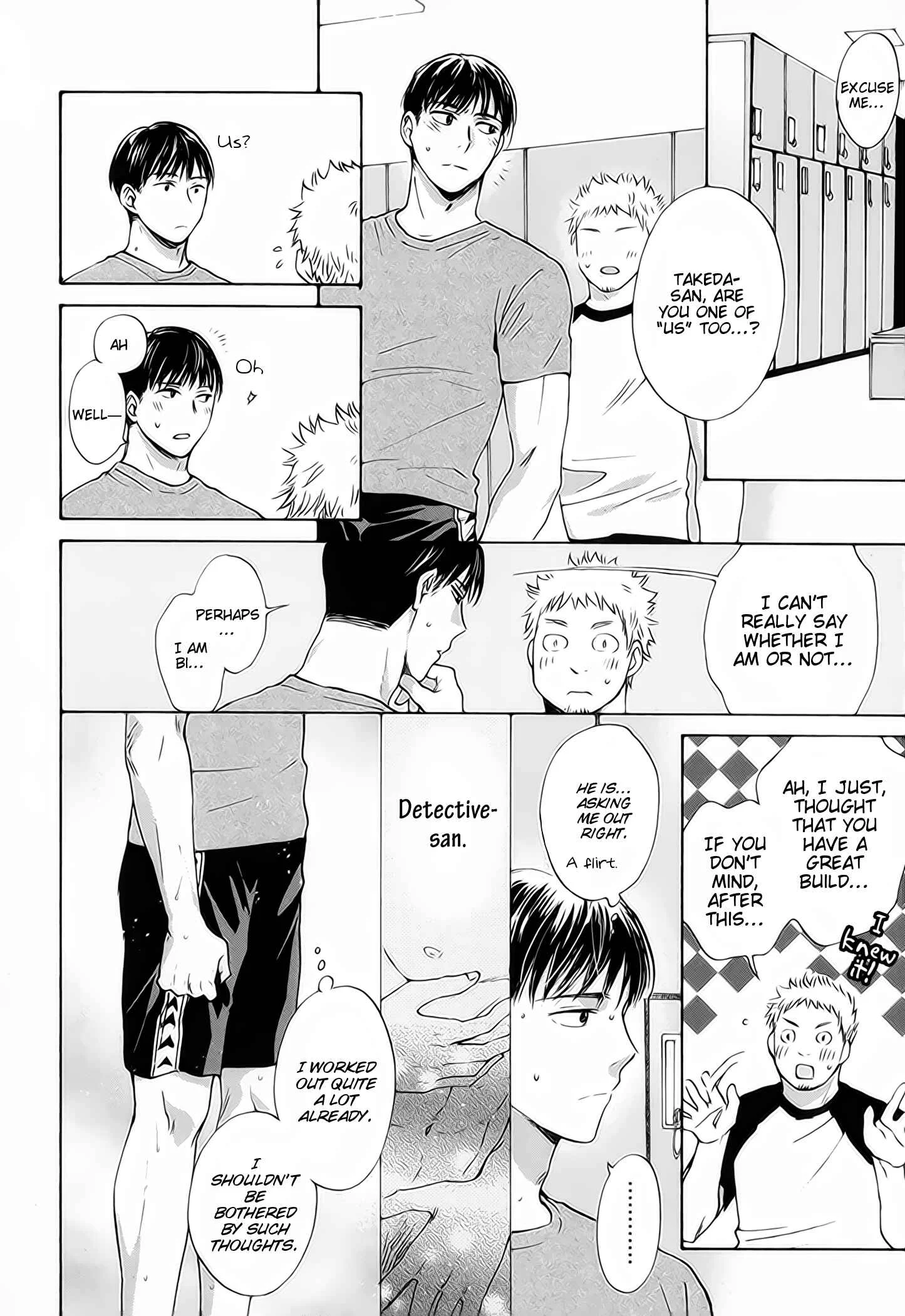 Furachi na Keiji-san Chapter 2 - Page 17