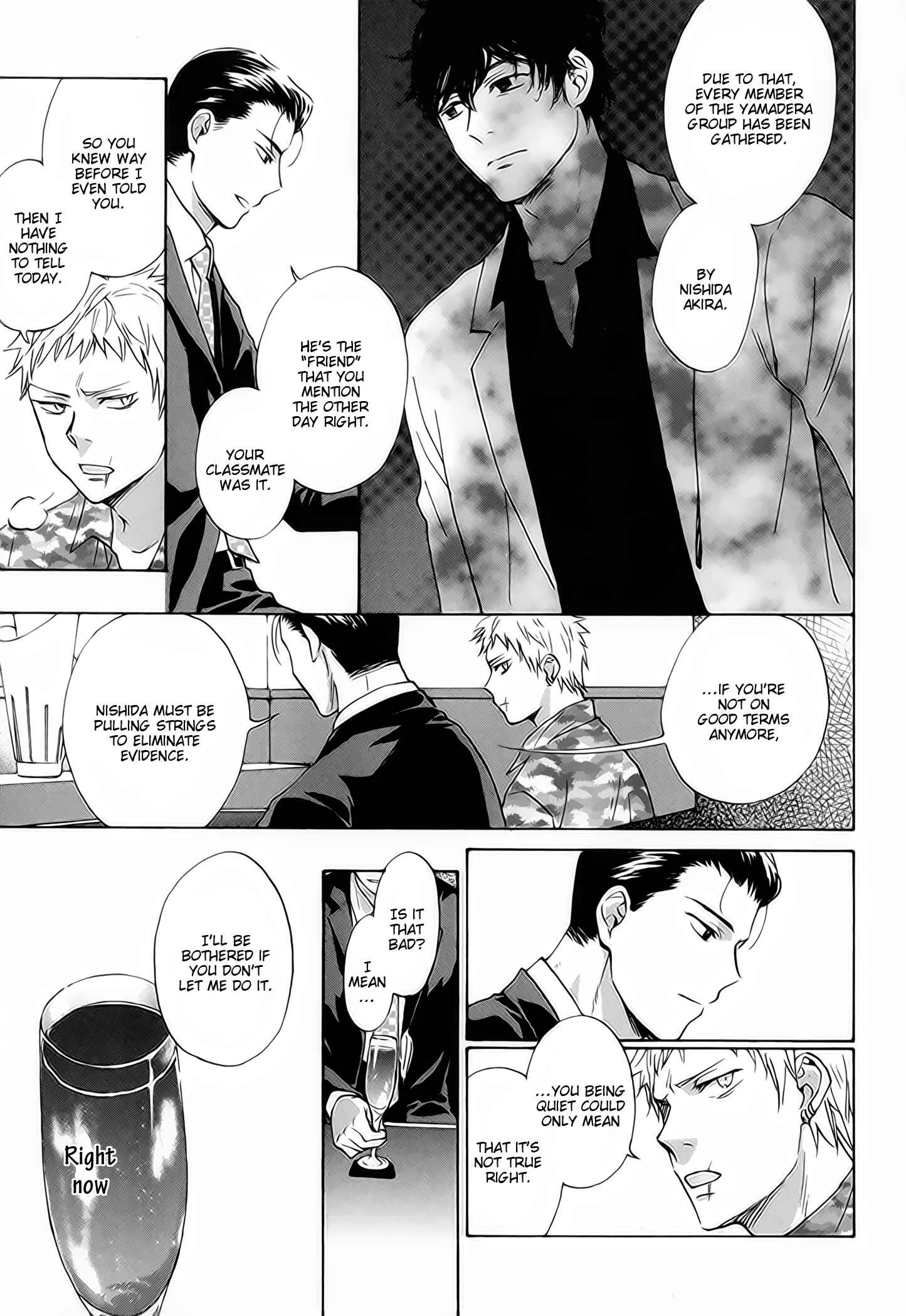 Furachi na Keiji-san Chapter 2 - Page 20