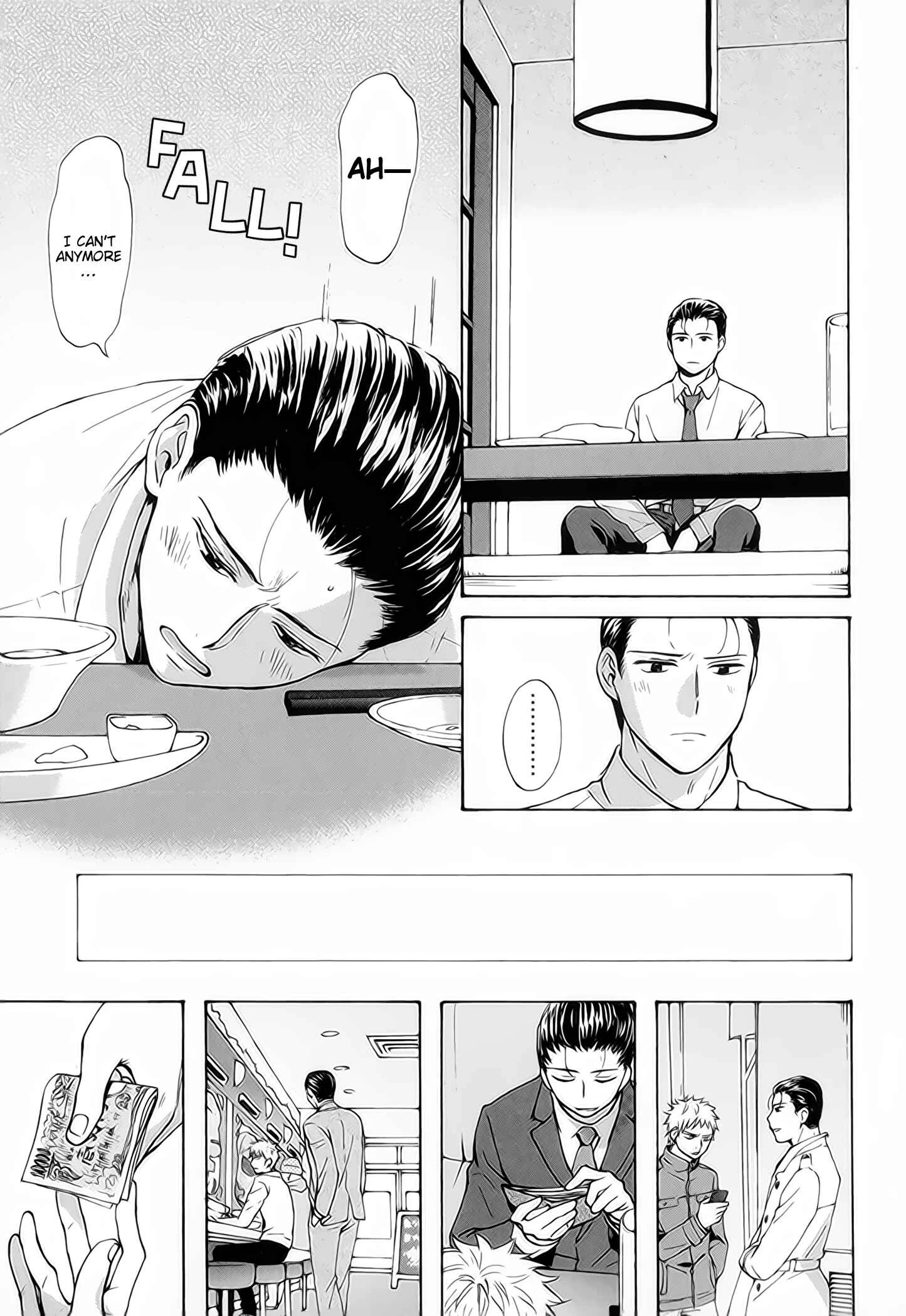 Furachi na Keiji-san Chapter 3 - Page 18