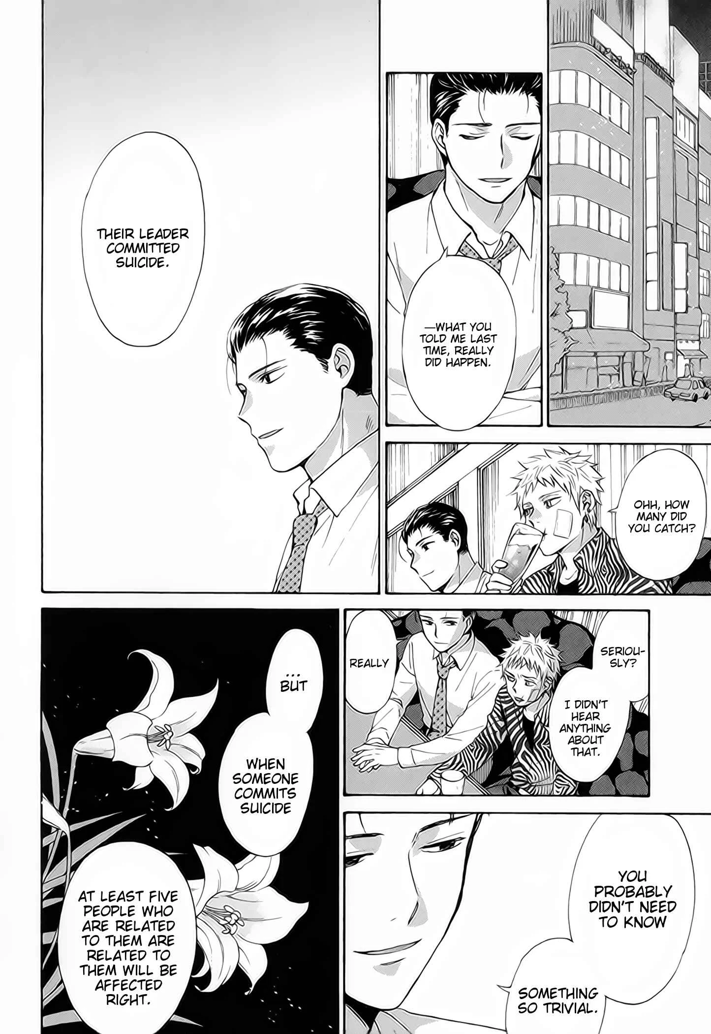 Furachi na Keiji-san Chapter 3 - Page 23