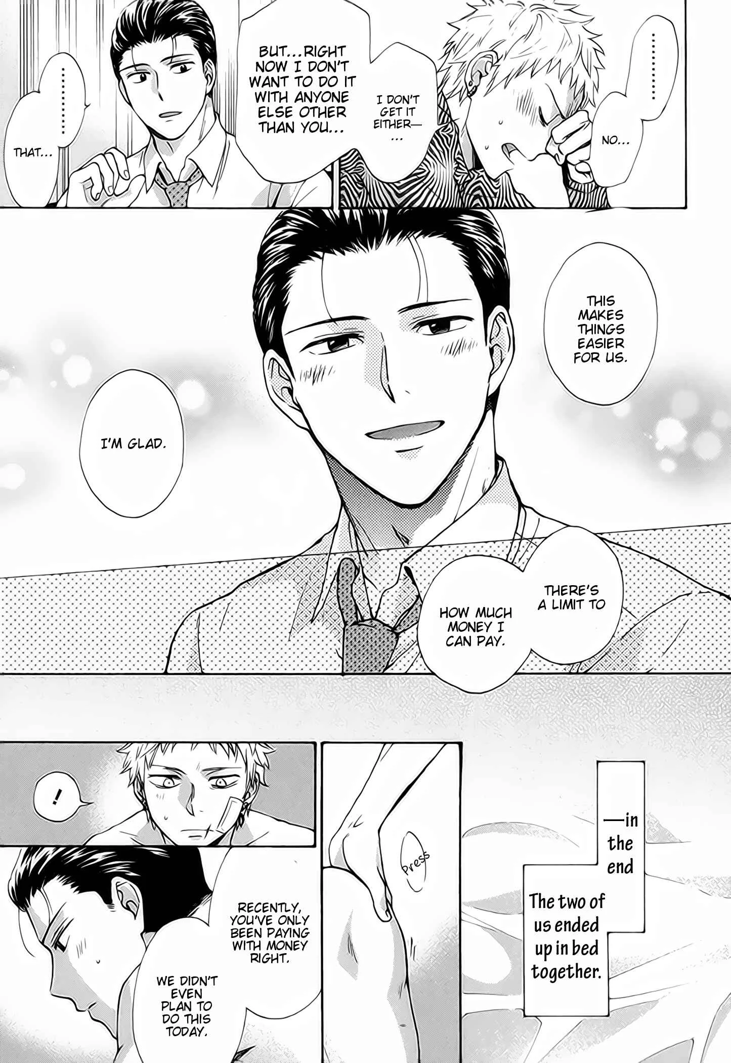 Furachi na Keiji-san Chapter 3 - Page 26