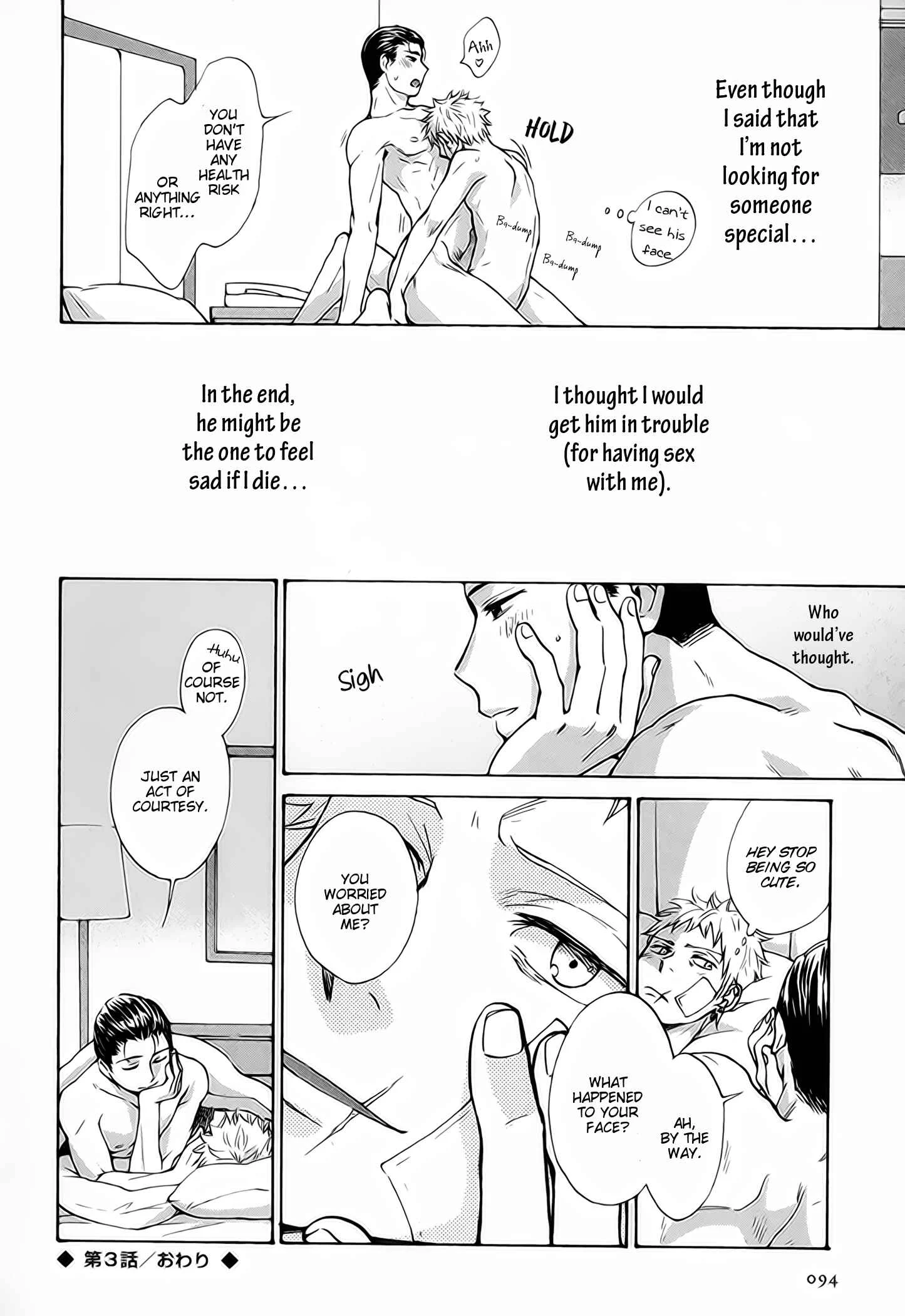 Furachi na Keiji-san Chapter 3 - Page 29