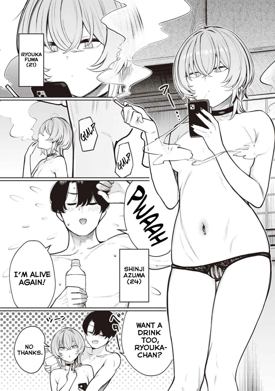 Furyouppoi Kanojo wa Daradara Shitai Chapter 1 - Page 3