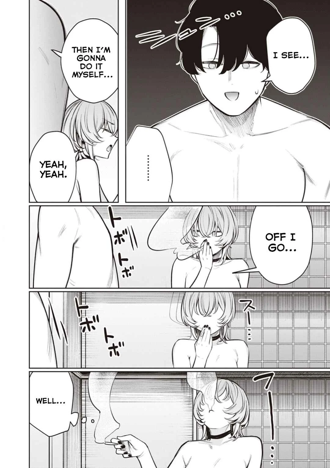 Furyouppoi Kanojo wa Daradara Shitai Chapter 1 - Page 8