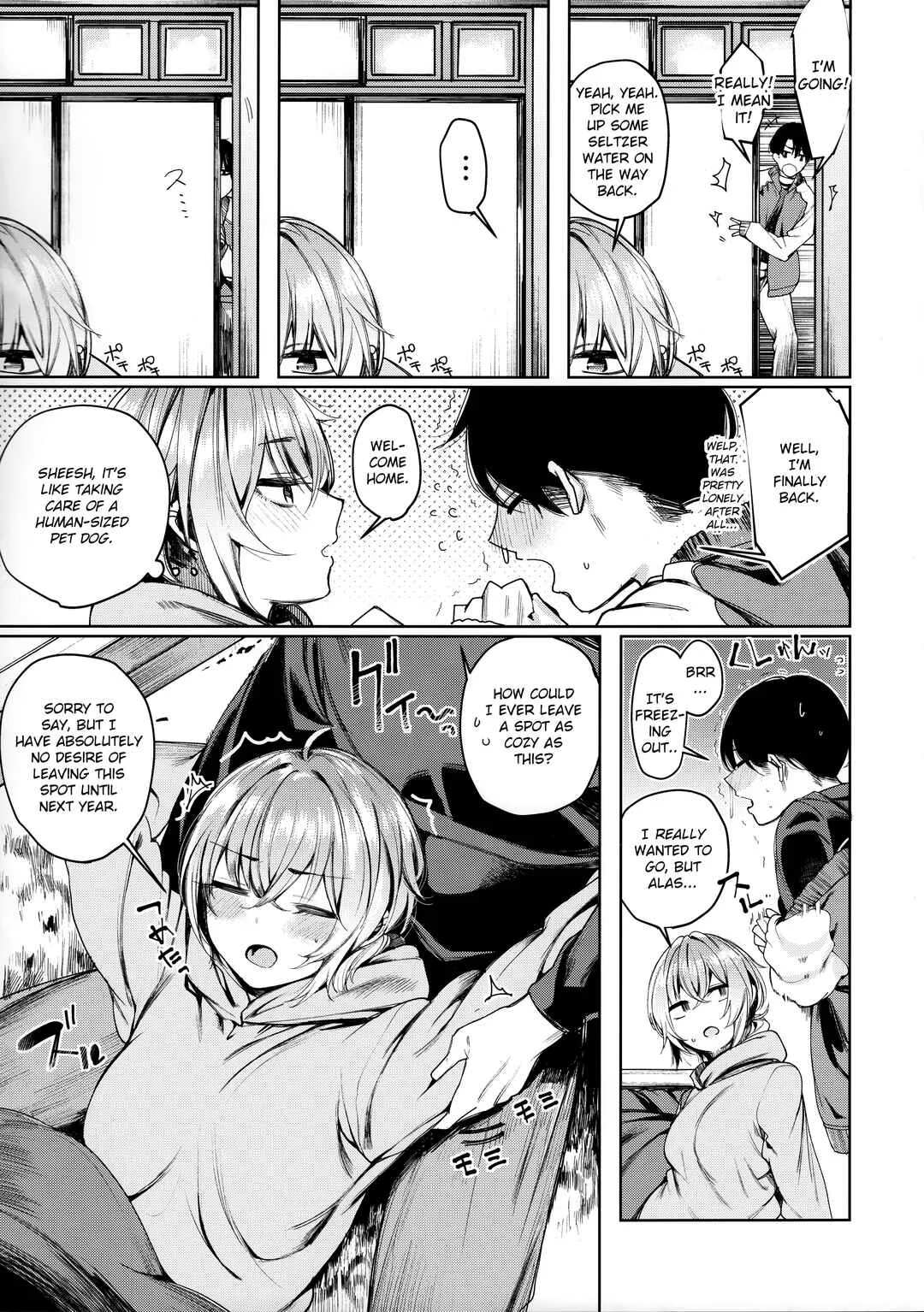 Furyouppoi Kanojo Chapter 1 - Page 5