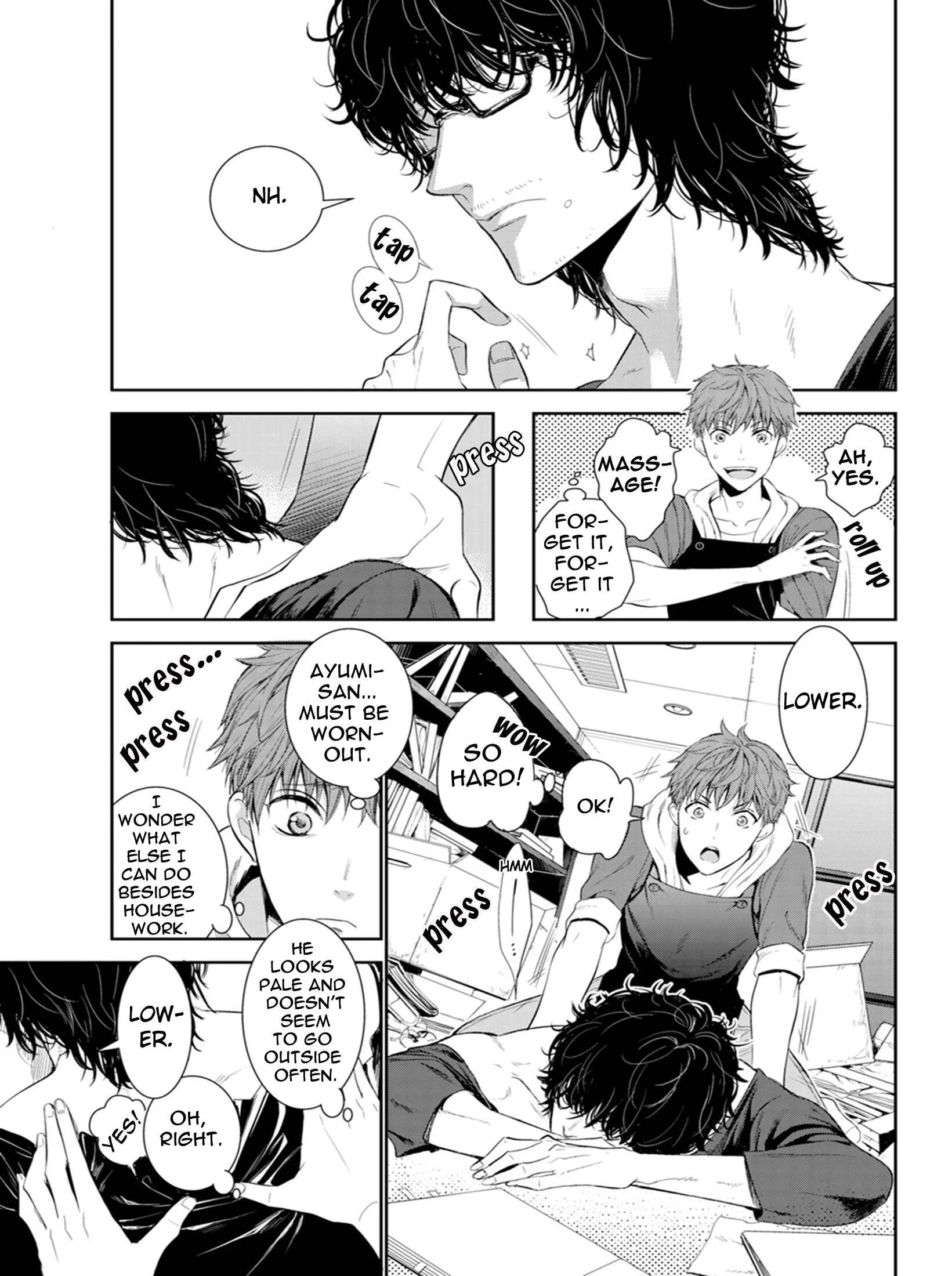Fushidara na Hanatsumi Otoko Chapter 1: You're interested in the relationship between guys?! - Page 13