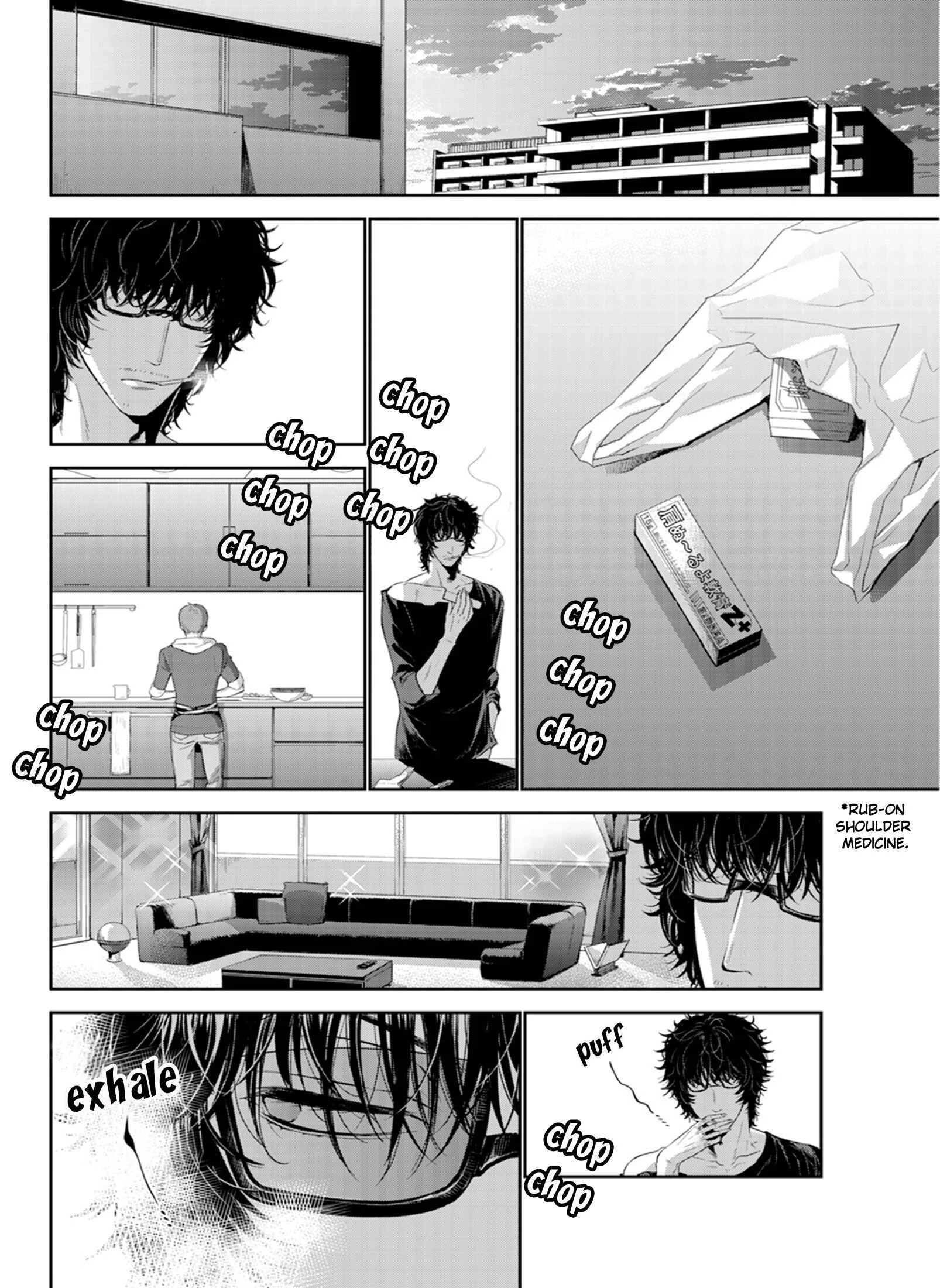 Fushidara na Hanatsumi Otoko Chapter 1: You're interested in the relationship between guys?! - Page 17
