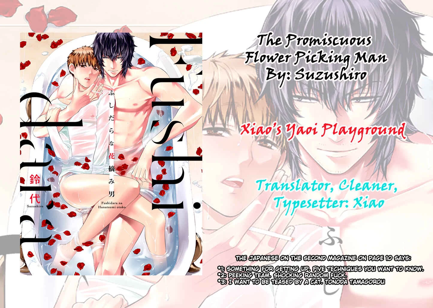 Fushidara na Hanatsumi Otoko Chapter 1: You're interested in the relationship between guys?! - Page 30