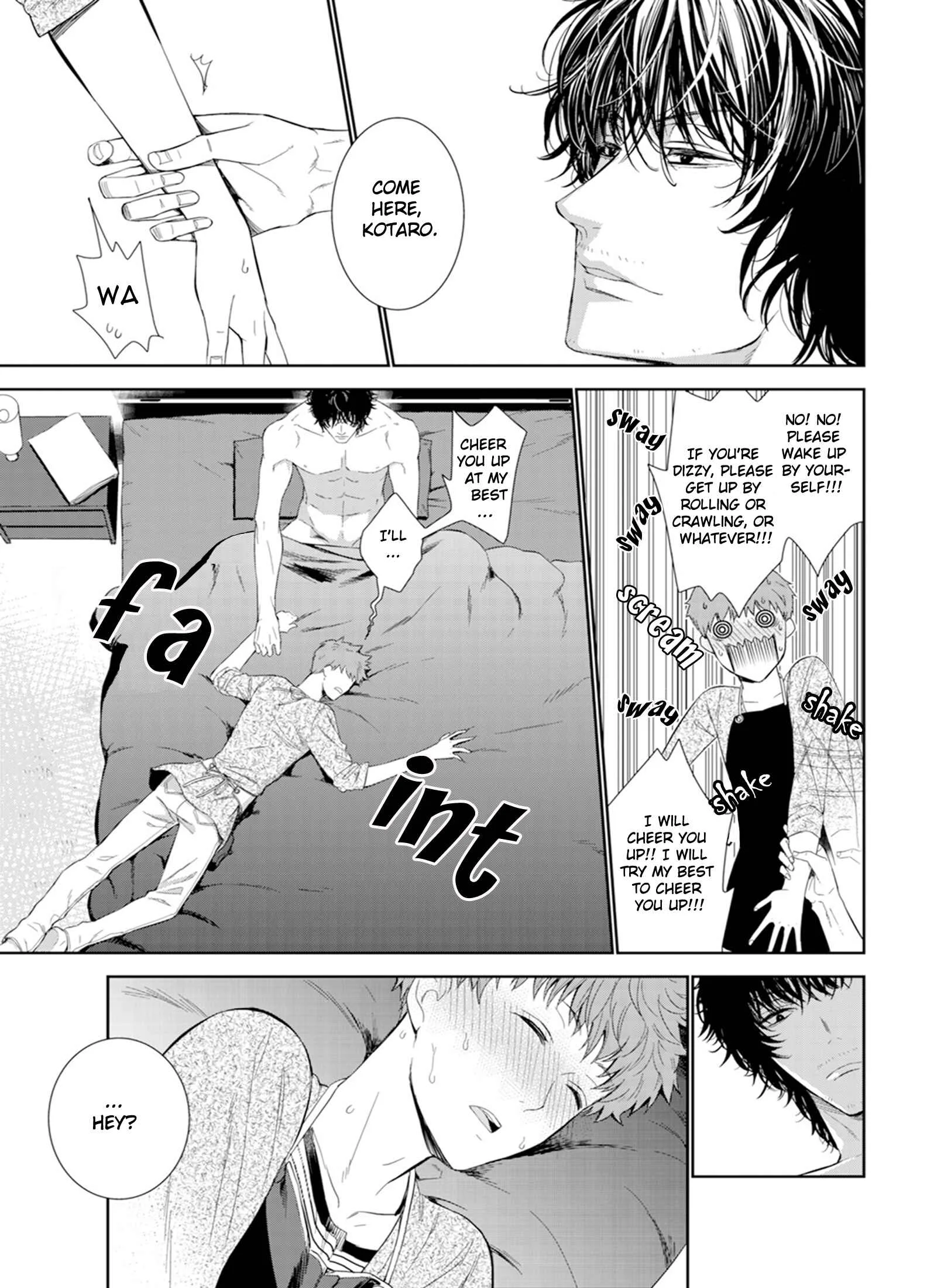 Fushidara na Hanatsumi Otoko Chapter 2: Ayumi-san cares too much! - Page 7