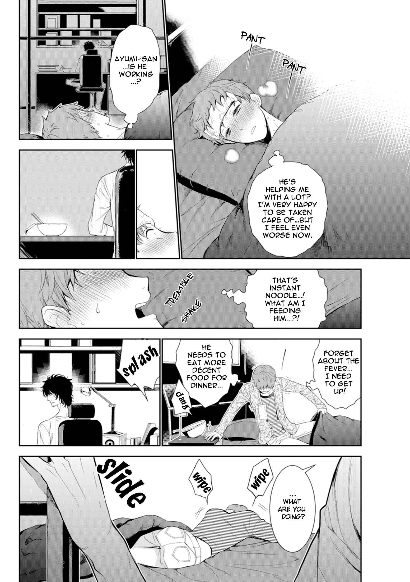 Fushidara na Hanatsumi Otoko Chapter 2: Ayumi-san cares too much! - Page 12