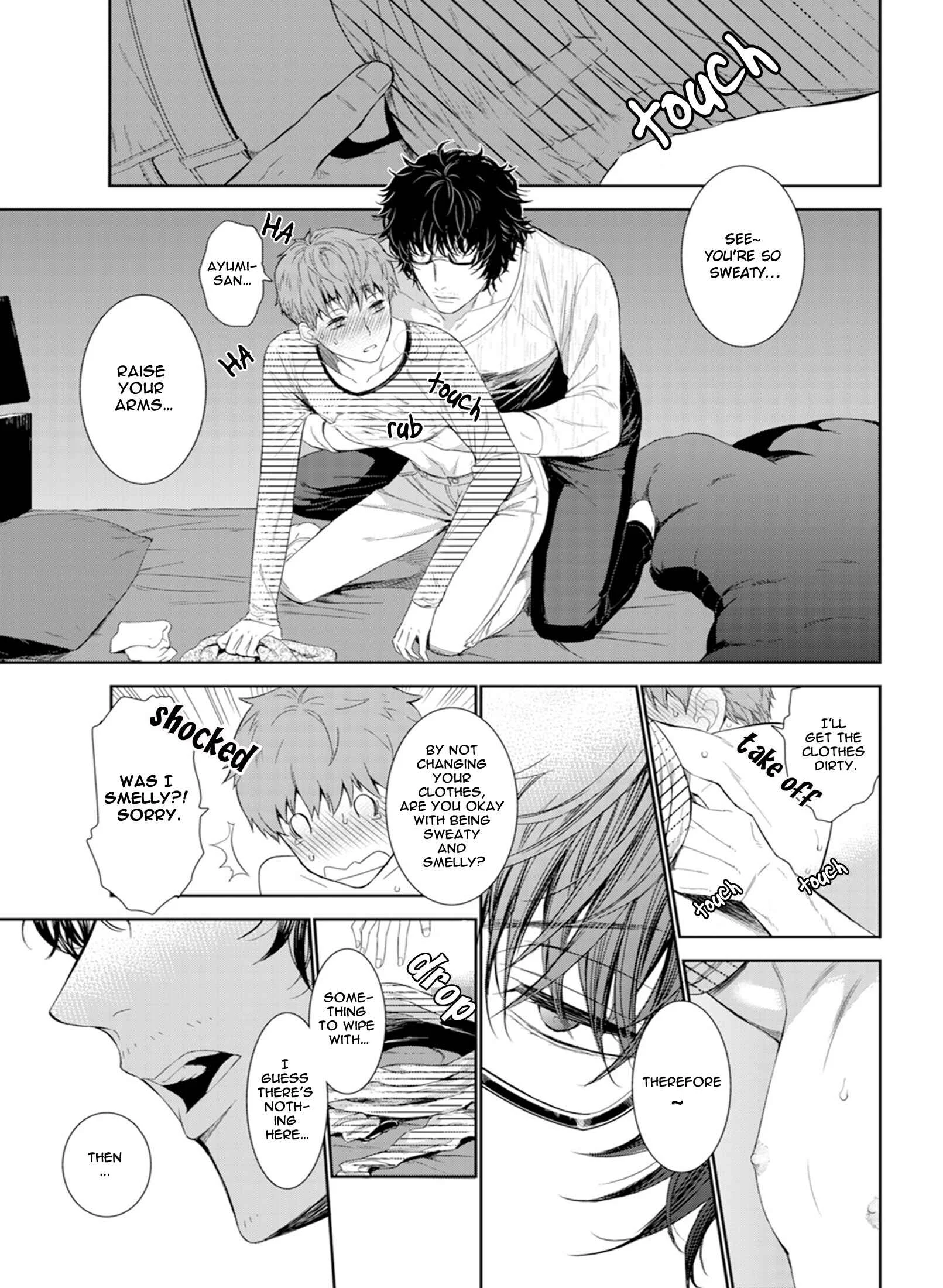 Fushidara na Hanatsumi Otoko Chapter 2: Ayumi-san cares too much! - Page 15