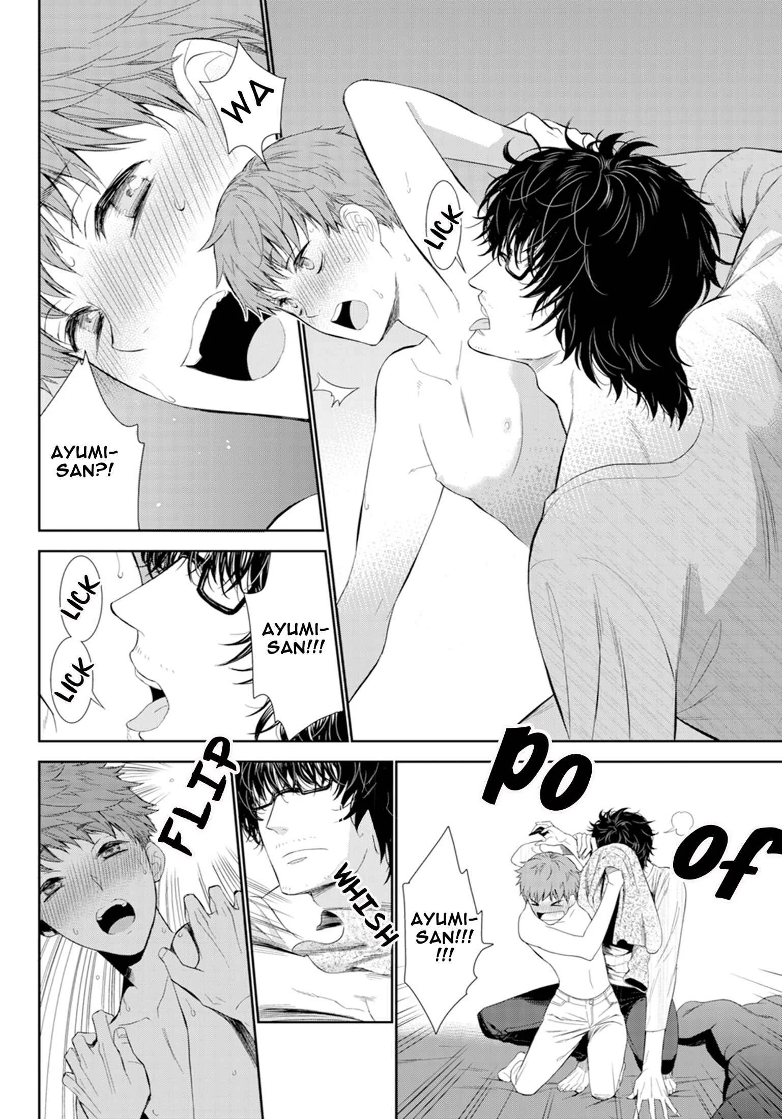Fushidara na Hanatsumi Otoko Chapter 2: Ayumi-san cares too much! - Page 16