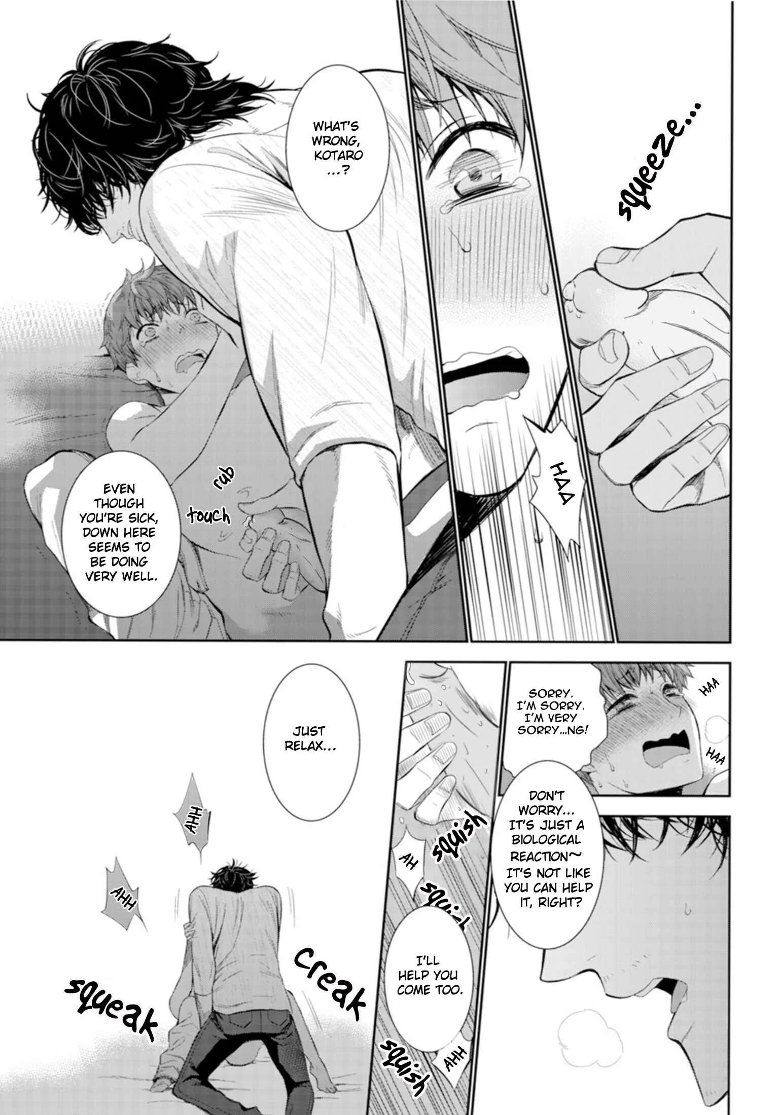 Fushidara na Hanatsumi Otoko Chapter 2: Ayumi-san cares too much! - Page 21