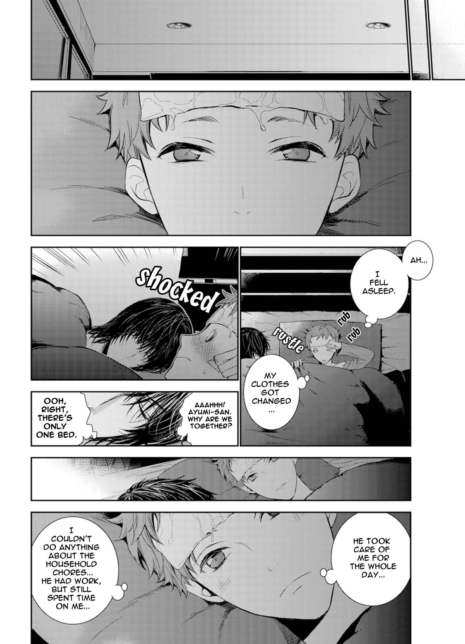 Fushidara na Hanatsumi Otoko Chapter 2: Ayumi-san cares too much! - Page 22