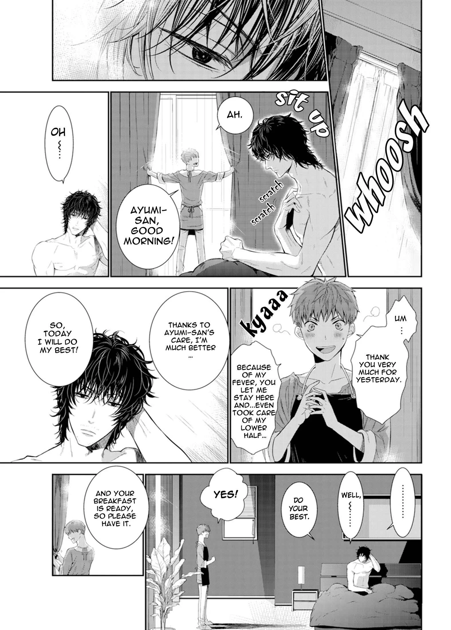 Fushidara na Hanatsumi Otoko Chapter 2: Ayumi-san cares too much! - Page 25