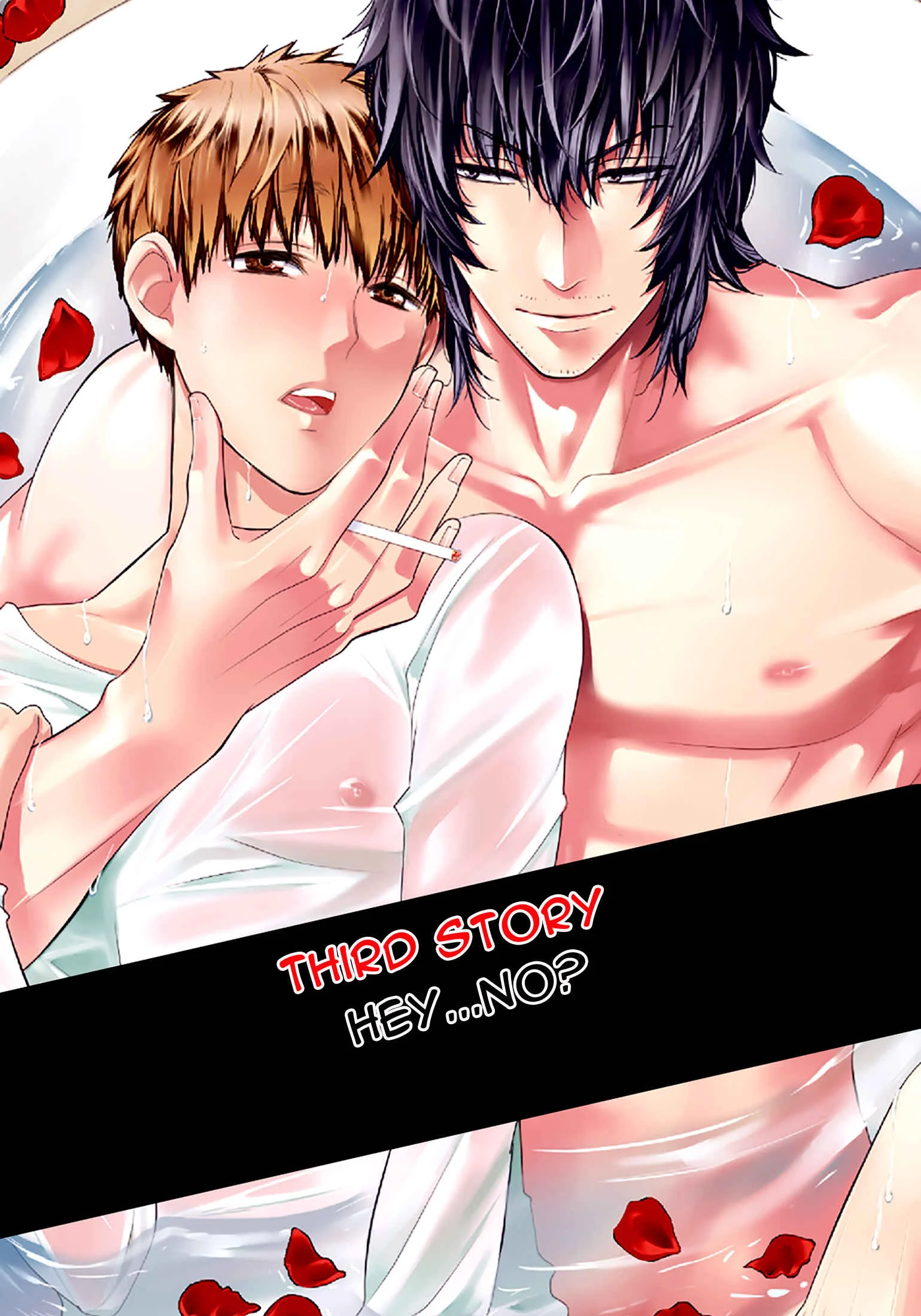 Fushidara na Hanatsumi Otoko Chapter 3: Hey... No? - Page 2