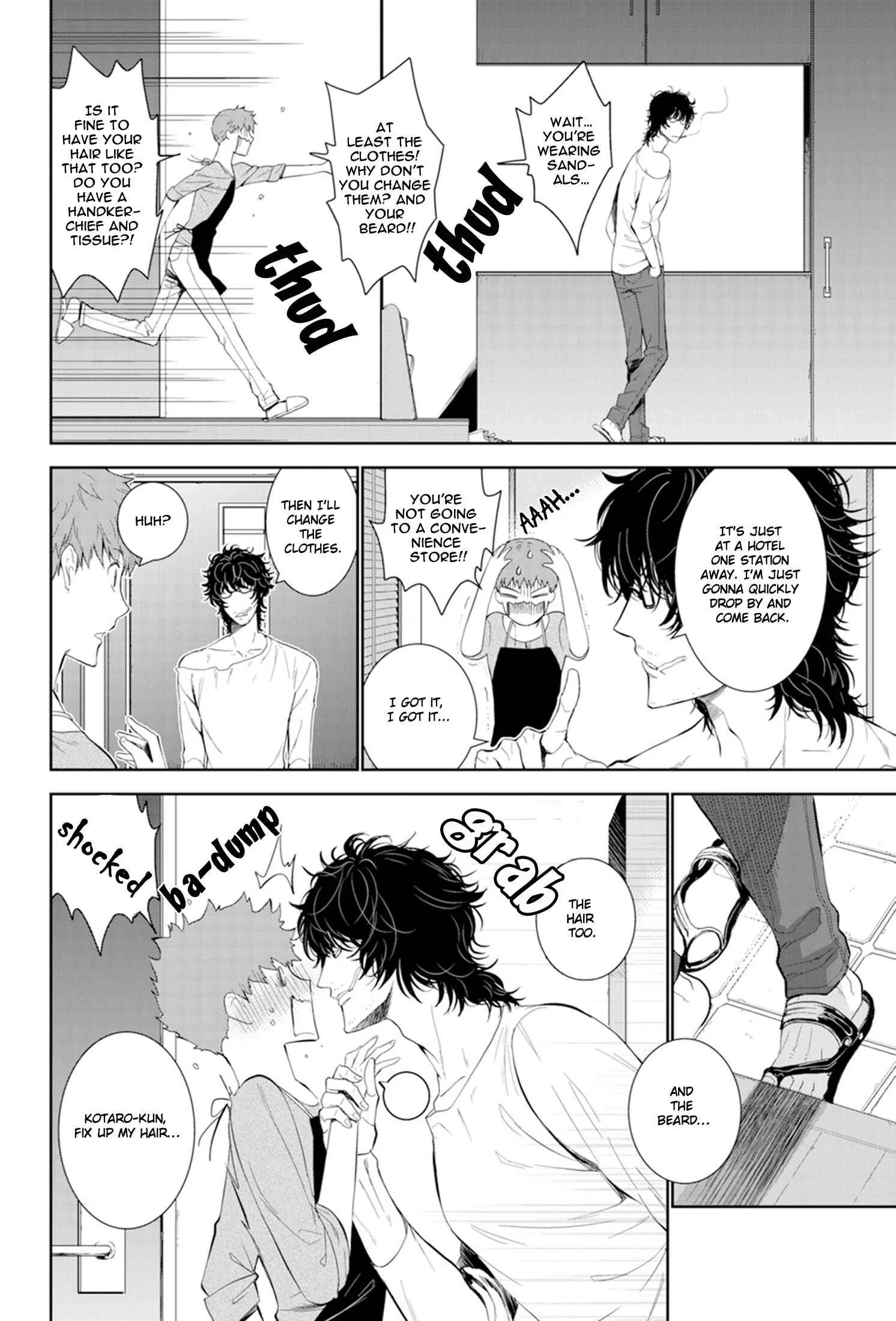 Fushidara na Hanatsumi Otoko Chapter 3: Hey... No? - Page 4