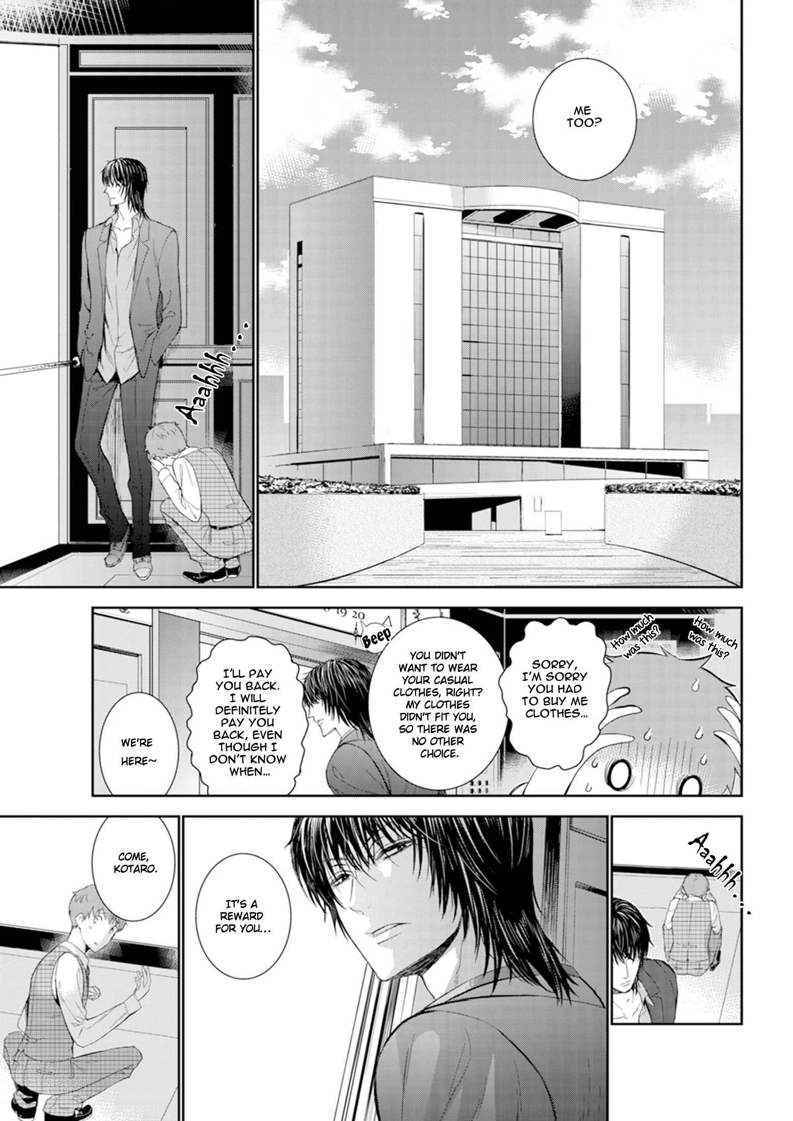 Fushidara na Hanatsumi Otoko Chapter 3: Hey... No? - Page 7