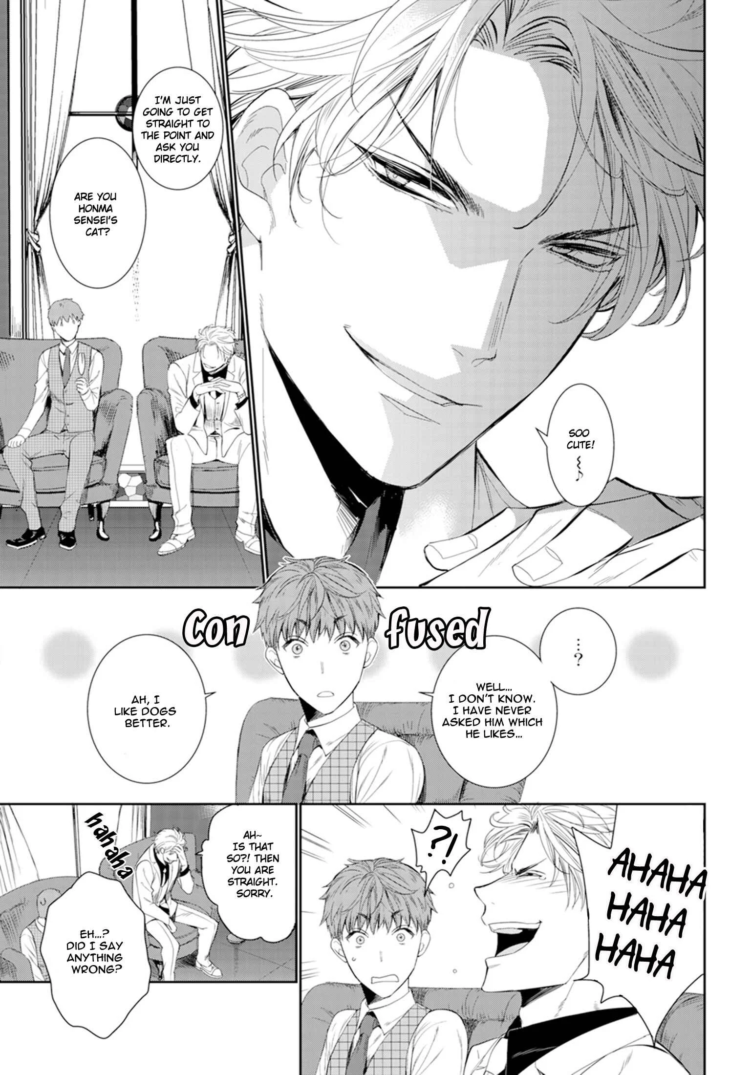 Fushidara na Hanatsumi Otoko Chapter 3: Hey... No? - Page 13