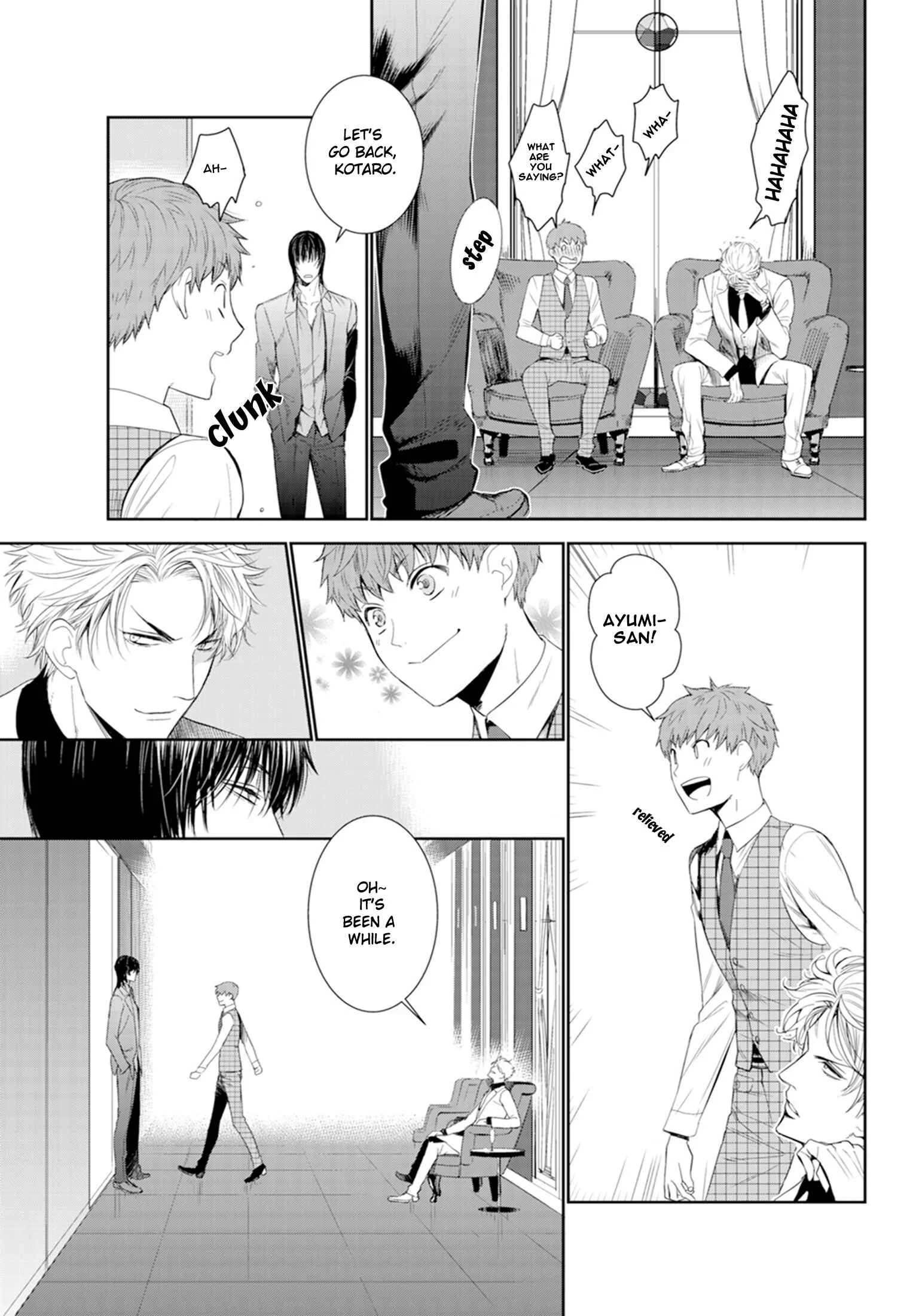 Fushidara na Hanatsumi Otoko Chapter 3: Hey... No? - Page 19