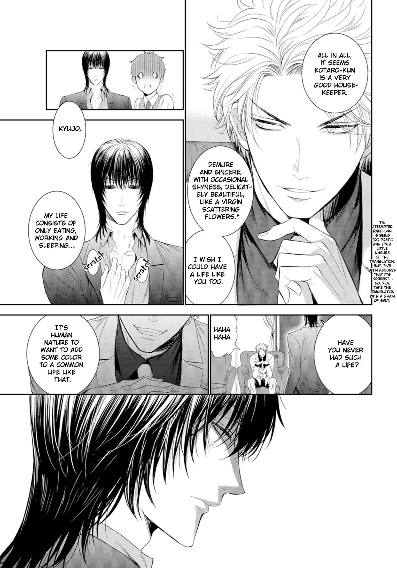 Fushidara na Hanatsumi Otoko Chapter 3: Hey... No? - Page 21