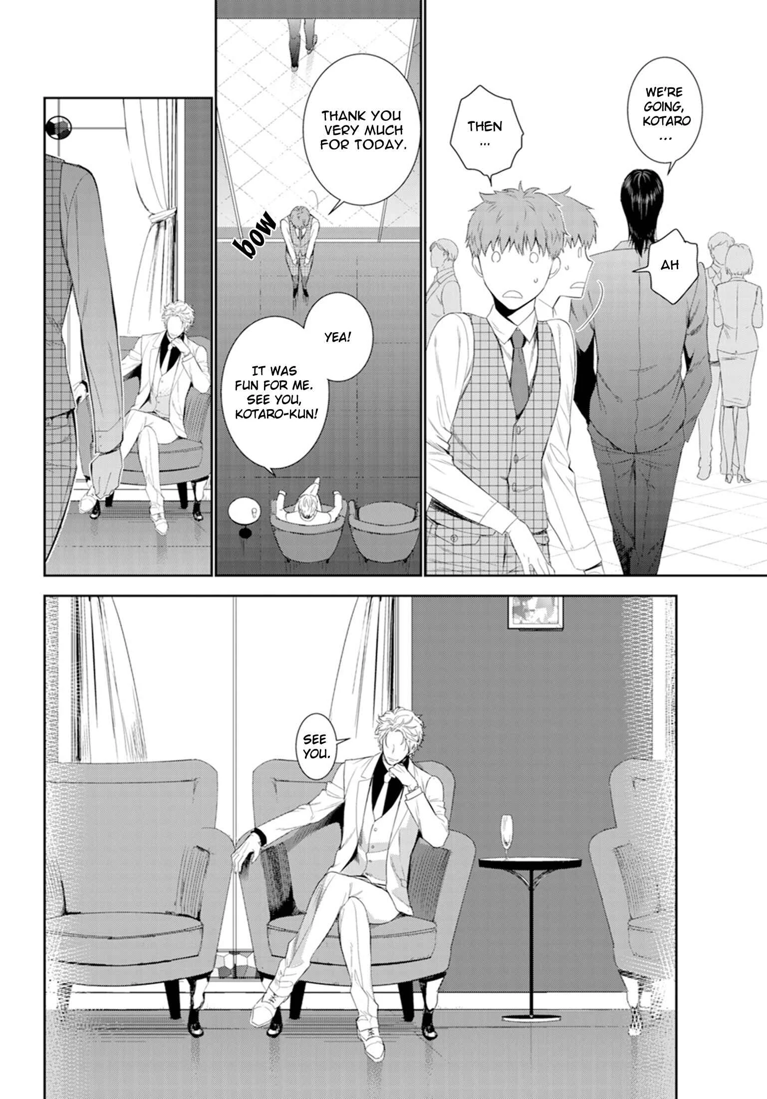Fushidara na Hanatsumi Otoko Chapter 3: Hey... No? - Page 22