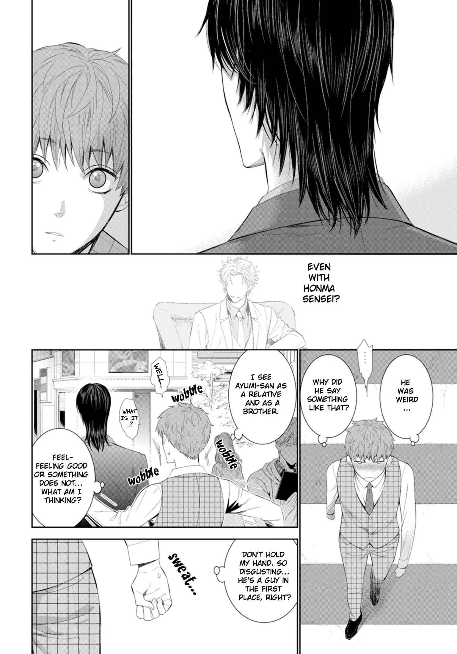 Fushidara na Hanatsumi Otoko Chapter 3: Hey... No? - Page 24