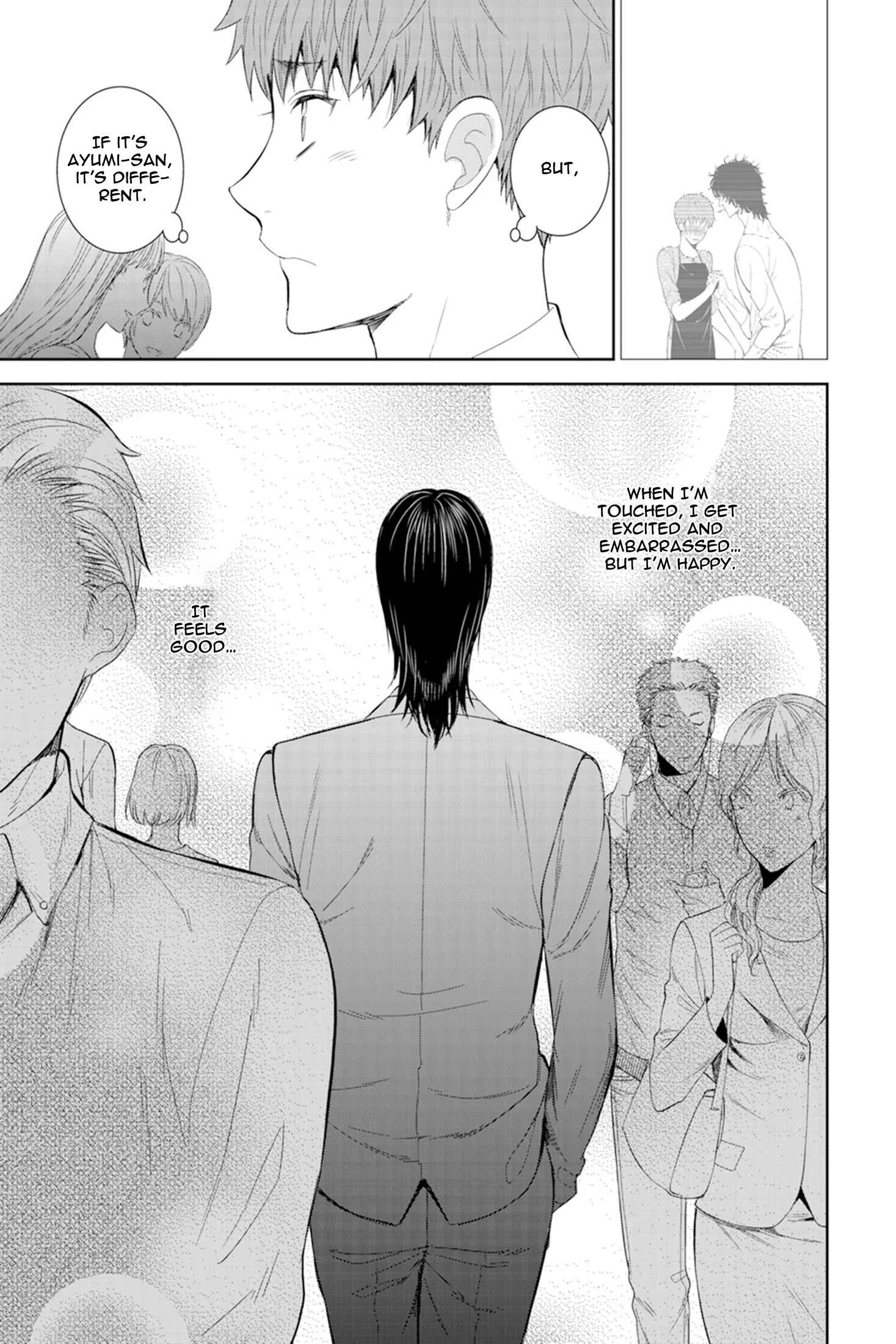 Fushidara na Hanatsumi Otoko Chapter 3: Hey... No? - Page 25