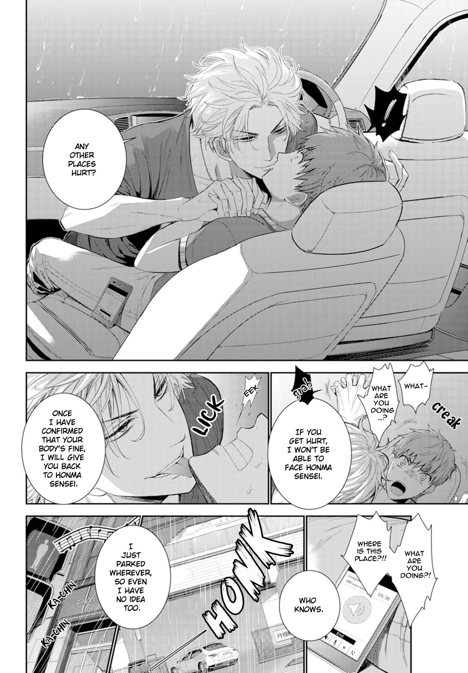 Fushidara na Hanatsumi Otoko Chapter 4: Kyujo, again! Incoming of a storm..?! - Page 14